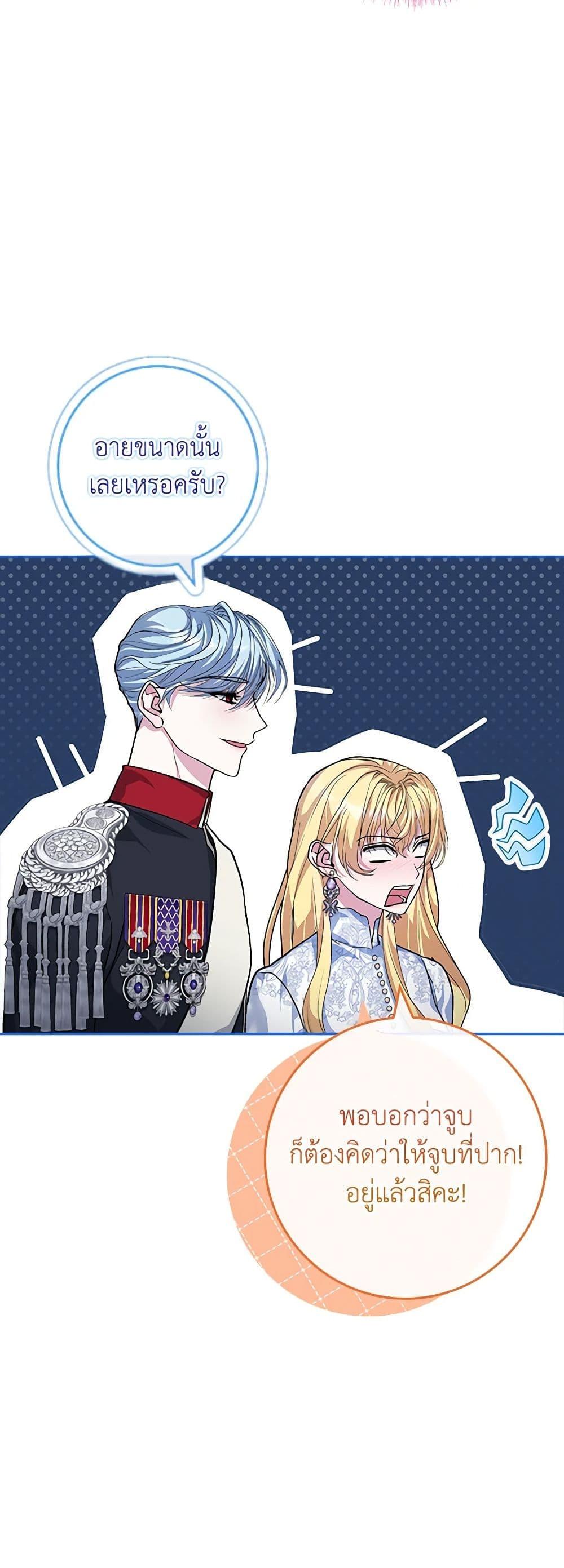 Manga-lc-com อ่านมังงะ อ่านการ์ตูน ออนไลน์ ฟรี Marionette at 12 O’Clock ตอนที่ 1 2 3 4 5 6 7 8 9 10 11 12 13 14 ฟรี ไม่มีโฆษณา Manga-lc - อ่าน มังงะ อ่าน การ์ตูน ออนไลน์ อ่านมังงะ ฟรี