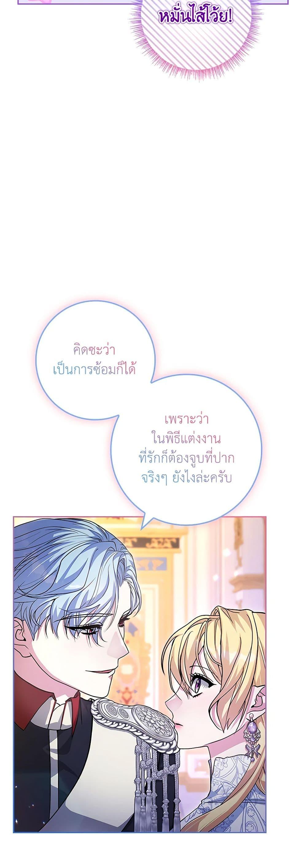 Manga-lc-com อ่านมังงะ อ่านการ์ตูน ออนไลน์ ฟรี Marionette at 12 O’Clock ตอนที่ 1 2 3 4 5 6 7 8 9 10 11 12 13 14 ฟรี ไม่มีโฆษณา Manga-lc - อ่าน มังงะ อ่าน การ์ตูน ออนไลน์ อ่านมังงะ ฟรี