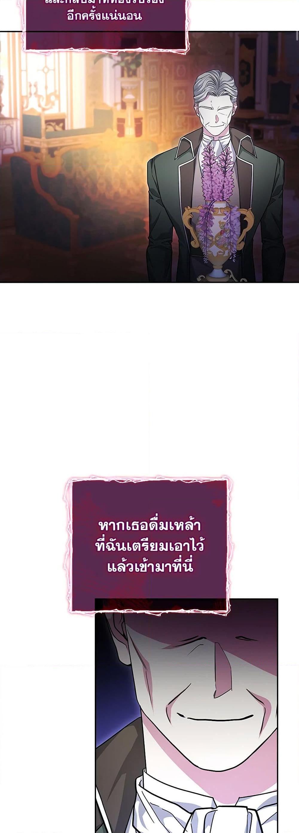 Manga-lc-com อ่านมังงะ อ่านการ์ตูน ออนไลน์ ฟรี Marionette at 12 O’Clock ตอนที่ 1 2 3 4 5 6 7 8 9 10 11 12 13 14 ฟรี ไม่มีโฆษณา Manga-lc - อ่าน มังงะ อ่าน การ์ตูน ออนไลน์ อ่านมังงะ ฟรี