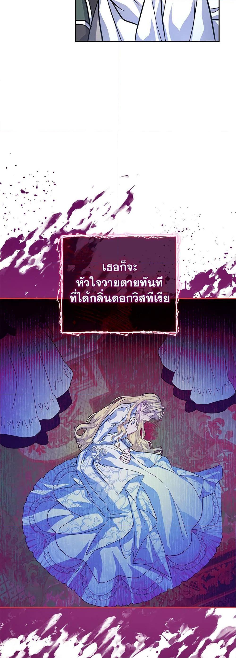 Manga-lc-com อ่านมังงะ อ่านการ์ตูน ออนไลน์ ฟรี Marionette at 12 O’Clock ตอนที่ 1 2 3 4 5 6 7 8 9 10 11 12 13 14 ฟรี ไม่มีโฆษณา Manga-lc - อ่าน มังงะ อ่าน การ์ตูน ออนไลน์ อ่านมังงะ ฟรี