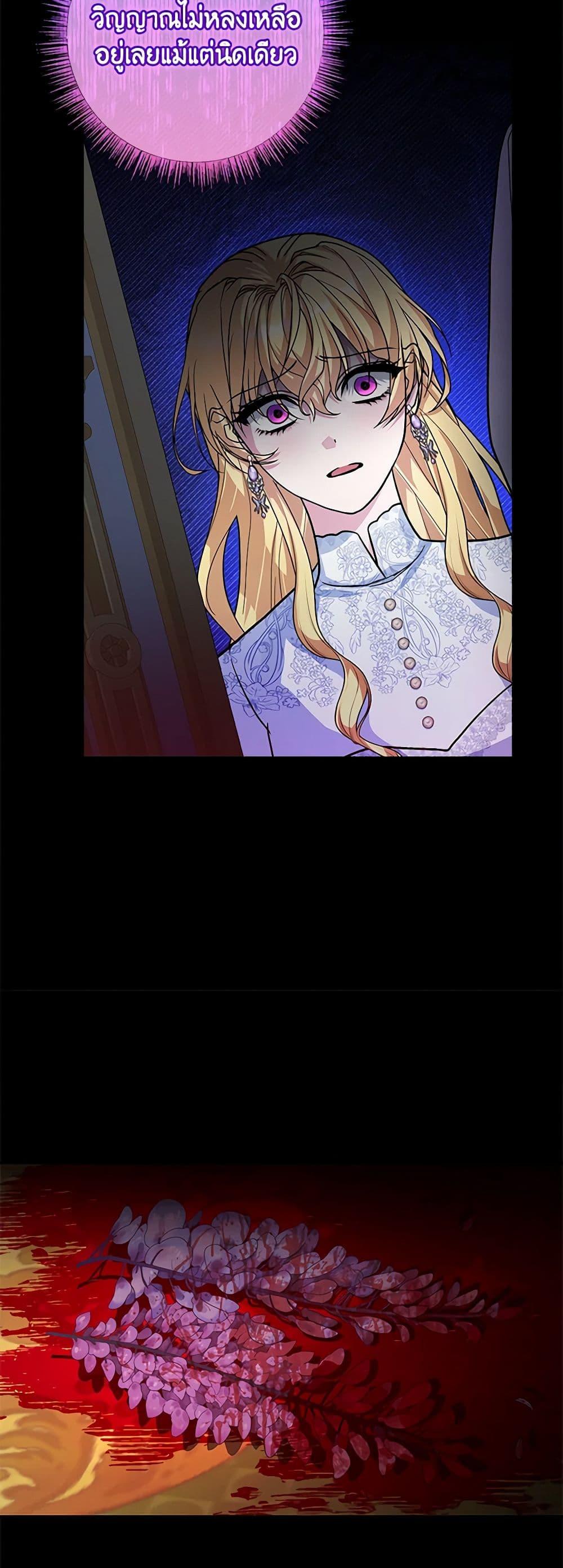 Manga-lc-com อ่านมังงะ อ่านการ์ตูน ออนไลน์ ฟรี Marionette at 12 O’Clock ตอนที่ 1 2 3 4 5 6 7 8 9 10 11 12 13 14 ฟรี ไม่มีโฆษณา Manga-lc - อ่าน มังงะ อ่าน การ์ตูน ออนไลน์ อ่านมังงะ ฟรี