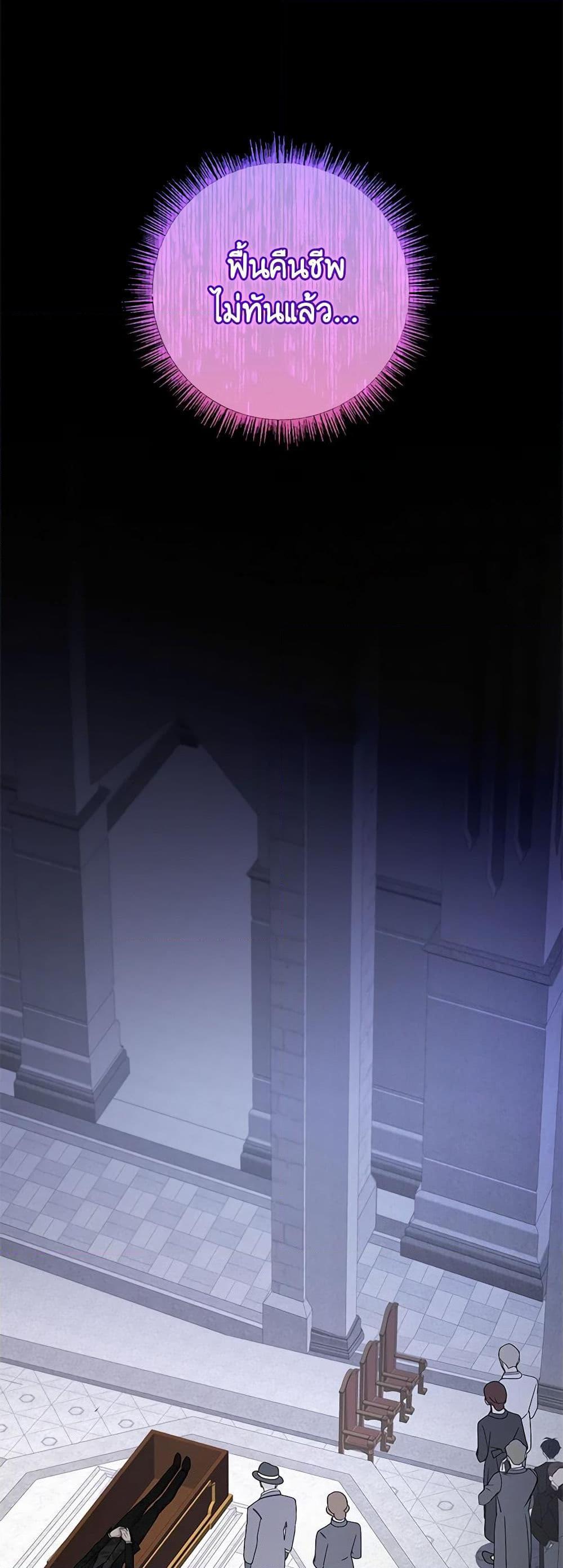 Manga-lc-com อ่านมังงะ อ่านการ์ตูน ออนไลน์ ฟรี Marionette at 12 O’Clock ตอนที่ 1 2 3 4 5 6 7 8 9 10 11 12 13 14 ฟรี ไม่มีโฆษณา Manga-lc - อ่าน มังงะ อ่าน การ์ตูน ออนไลน์ อ่านมังงะ ฟรี