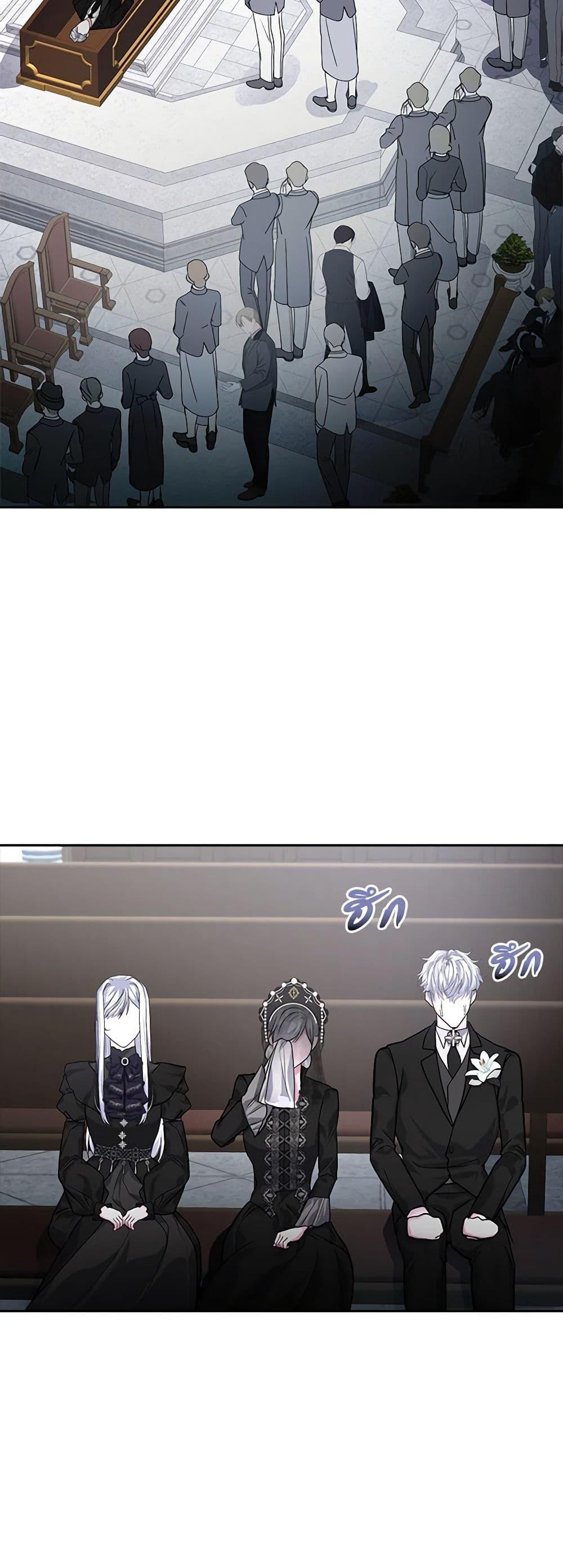 Manga-lc-com อ่านมังงะ อ่านการ์ตูน ออนไลน์ ฟรี Marionette at 12 O’Clock ตอนที่ 1 2 3 4 5 6 7 8 9 10 11 12 13 14 ฟรี ไม่มีโฆษณา Manga-lc - อ่าน มังงะ อ่าน การ์ตูน ออนไลน์ อ่านมังงะ ฟรี