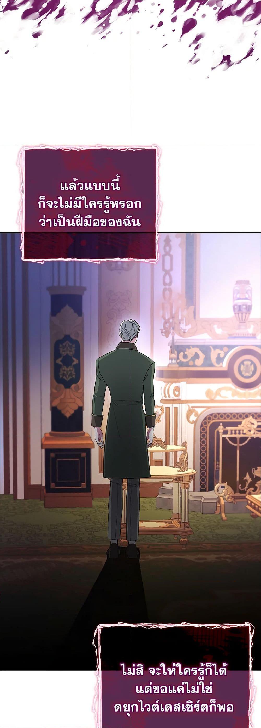 Manga-lc-com อ่านมังงะ อ่านการ์ตูน ออนไลน์ ฟรี Marionette at 12 O’Clock ตอนที่ 1 2 3 4 5 6 7 8 9 10 11 12 13 14 ฟรี ไม่มีโฆษณา Manga-lc - อ่าน มังงะ อ่าน การ์ตูน ออนไลน์ อ่านมังงะ ฟรี