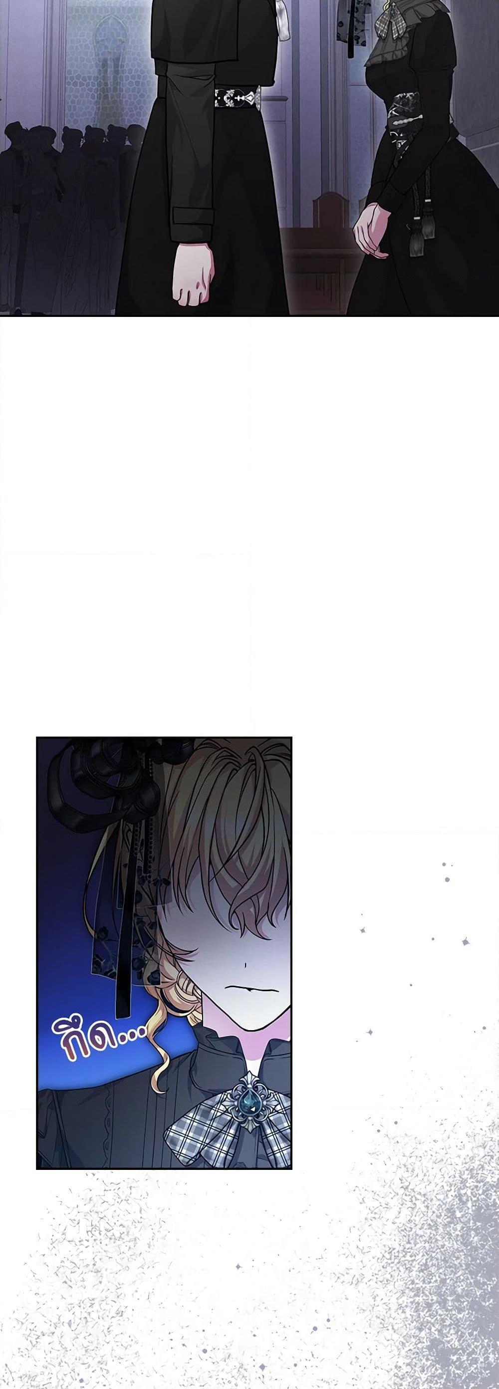 Manga-lc-com อ่านมังงะ อ่านการ์ตูน ออนไลน์ ฟรี Marionette at 12 O’Clock ตอนที่ 1 2 3 4 5 6 7 8 9 10 11 12 13 14 ฟรี ไม่มีโฆษณา Manga-lc - อ่าน มังงะ อ่าน การ์ตูน ออนไลน์ อ่านมังงะ ฟรี