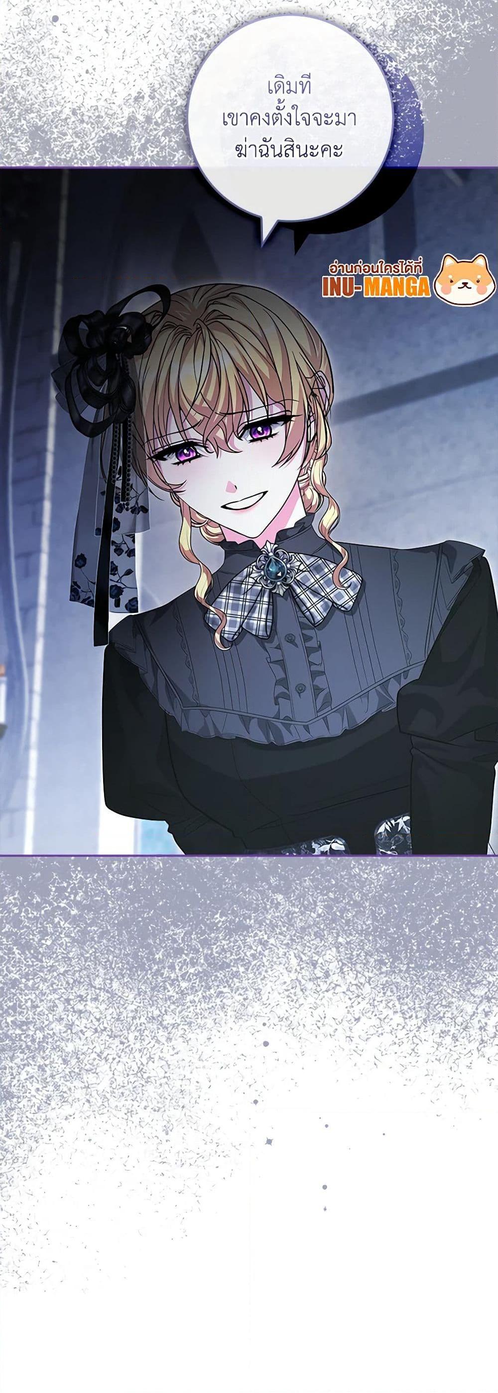 Manga-lc-com อ่านมังงะ อ่านการ์ตูน ออนไลน์ ฟรี Marionette at 12 O’Clock ตอนที่ 1 2 3 4 5 6 7 8 9 10 11 12 13 14 ฟรี ไม่มีโฆษณา Manga-lc - อ่าน มังงะ อ่าน การ์ตูน ออนไลน์ อ่านมังงะ ฟรี