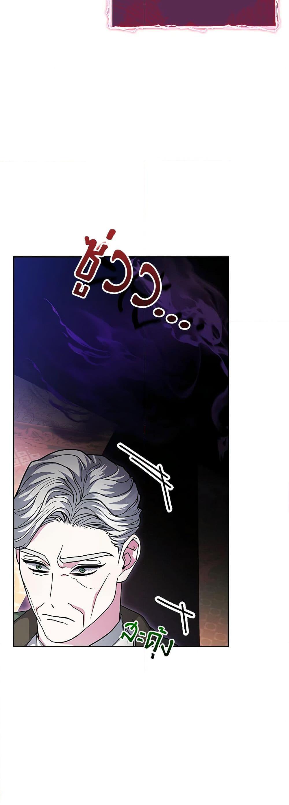 Manga-lc-com อ่านมังงะ อ่านการ์ตูน ออนไลน์ ฟรี Marionette at 12 O’Clock ตอนที่ 1 2 3 4 5 6 7 8 9 10 11 12 13 14 ฟรี ไม่มีโฆษณา Manga-lc - อ่าน มังงะ อ่าน การ์ตูน ออนไลน์ อ่านมังงะ ฟรี