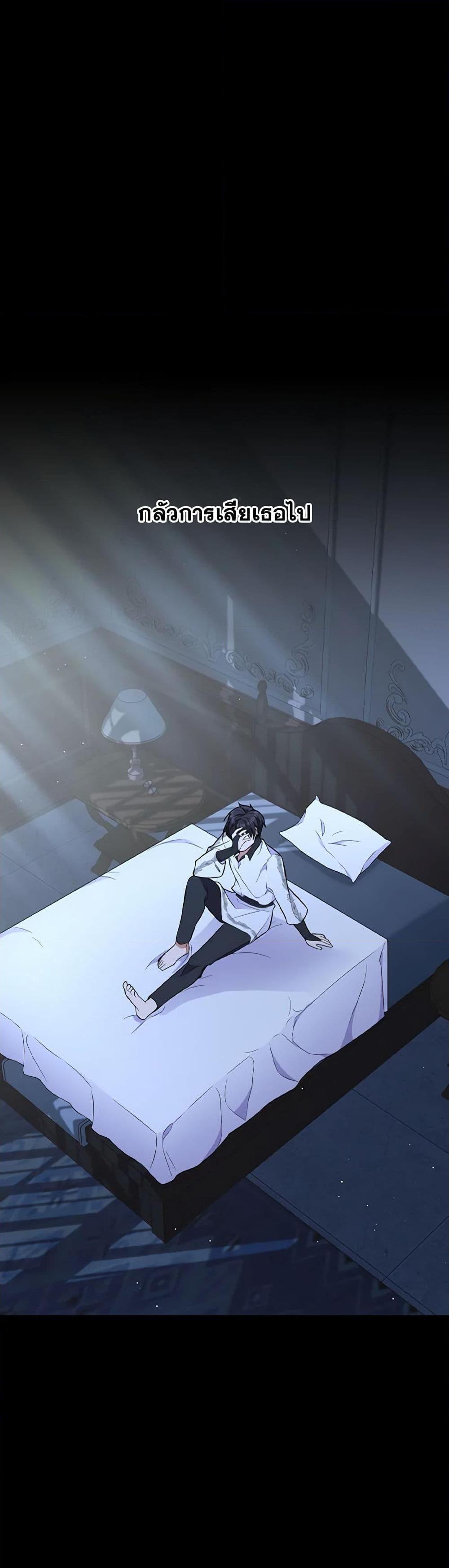 Manga-lc-com อ่านมังงะ อ่านการ์ตูน ออนไลน์ ฟรี For Your Well-Being ตอนที่ 1 2 3 4 5 6 7 8 9 10 11 12 13 14 ฟรี ไม่มีโฆษณา Manga-lc - อ่าน มังงะ อ่าน การ์ตูน ออนไลน์ อ่านมังงะ ฟรี