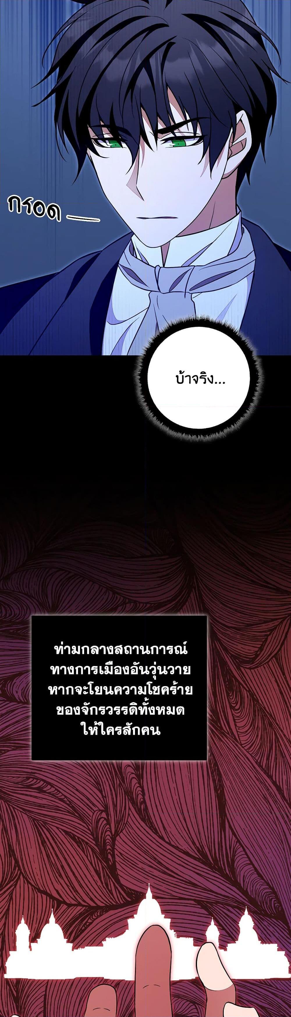 Manga-lc-com อ่านมังงะ อ่านการ์ตูน ออนไลน์ ฟรี For Your Well-Being ตอนที่ 1 2 3 4 5 6 7 8 9 10 11 12 13 14 ฟรี ไม่มีโฆษณา Manga-lc - อ่าน มังงะ อ่าน การ์ตูน ออนไลน์ อ่านมังงะ ฟรี