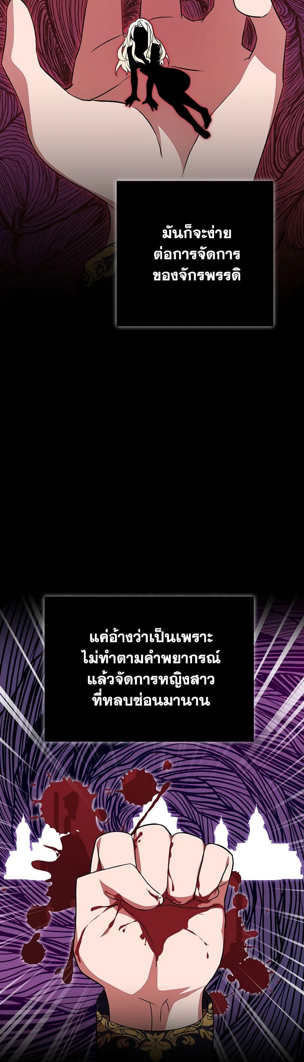 Manga-lc-com อ่านมังงะ อ่านการ์ตูน ออนไลน์ ฟรี For Your Well-Being ตอนที่ 1 2 3 4 5 6 7 8 9 10 11 12 13 14 ฟรี ไม่มีโฆษณา Manga-lc - อ่าน มังงะ อ่าน การ์ตูน ออนไลน์ อ่านมังงะ ฟรี