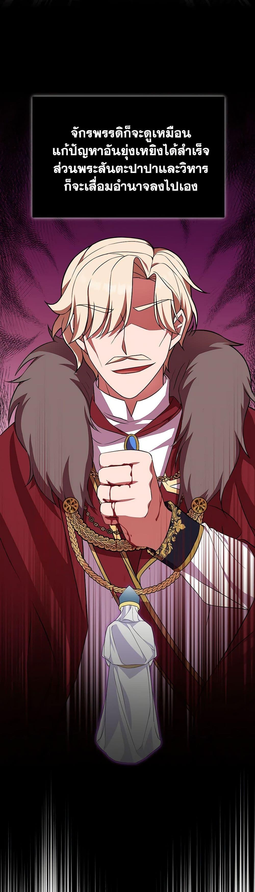 Manga-lc-com อ่านมังงะ อ่านการ์ตูน ออนไลน์ ฟรี For Your Well-Being ตอนที่ 1 2 3 4 5 6 7 8 9 10 11 12 13 14 ฟรี ไม่มีโฆษณา Manga-lc - อ่าน มังงะ อ่าน การ์ตูน ออนไลน์ อ่านมังงะ ฟรี