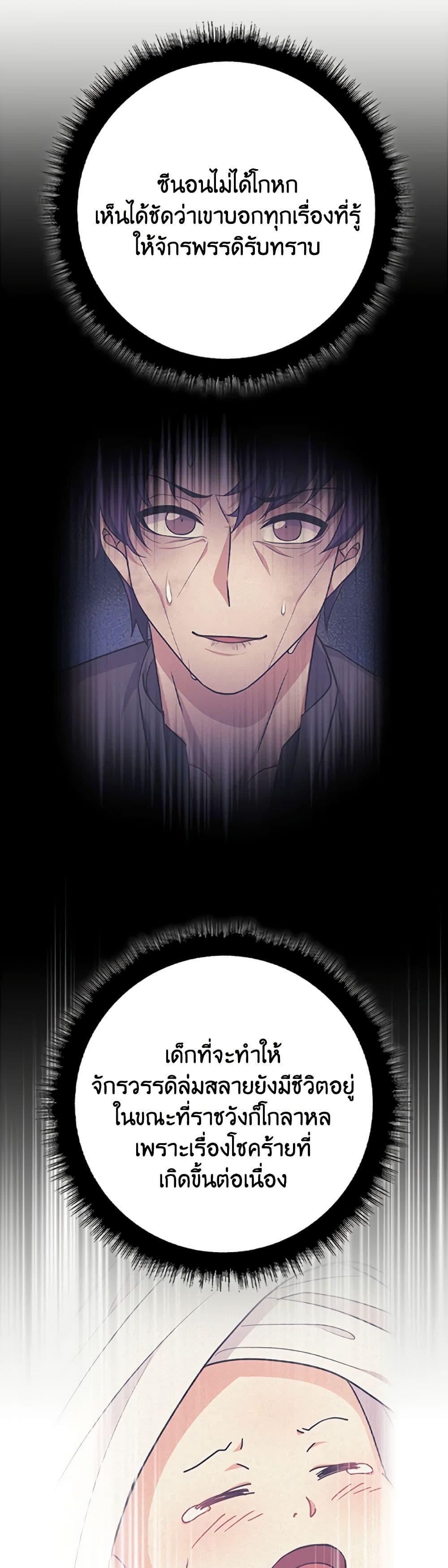 Manga-lc-com อ่านมังงะ อ่านการ์ตูน ออนไลน์ ฟรี For Your Well-Being ตอนที่ 1 2 3 4 5 6 7 8 9 10 11 12 13 14 ฟรี ไม่มีโฆษณา Manga-lc - อ่าน มังงะ อ่าน การ์ตูน ออนไลน์ อ่านมังงะ ฟรี