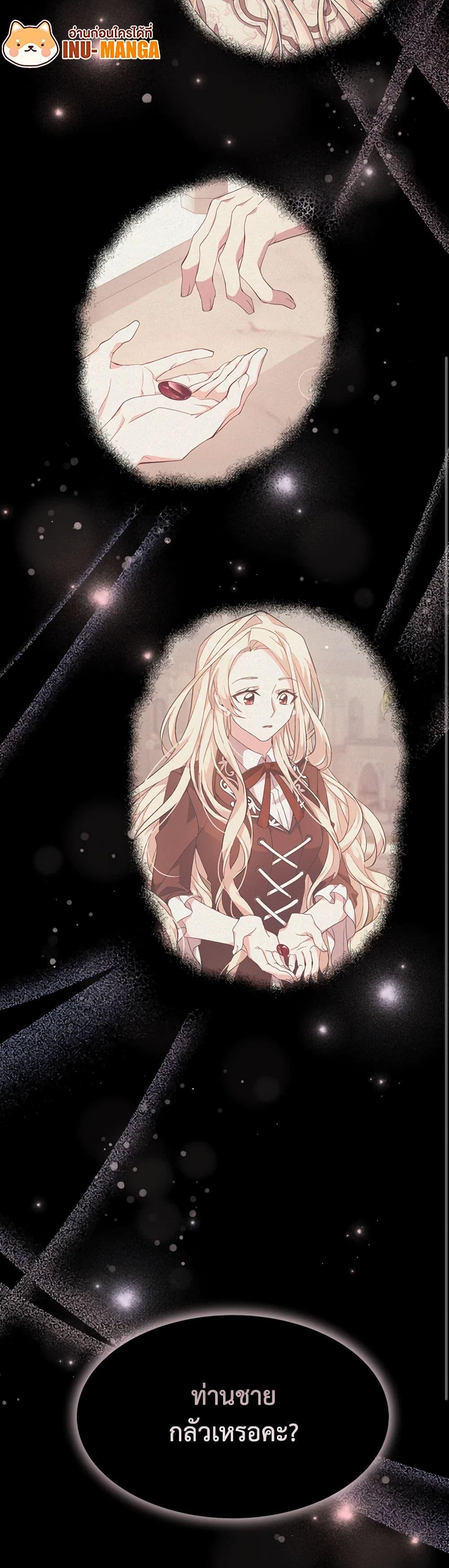 Manga-lc-com อ่านมังงะ อ่านการ์ตูน ออนไลน์ ฟรี For Your Well-Being ตอนที่ 1 2 3 4 5 6 7 8 9 10 11 12 13 14 ฟรี ไม่มีโฆษณา Manga-lc - อ่าน มังงะ อ่าน การ์ตูน ออนไลน์ อ่านมังงะ ฟรี