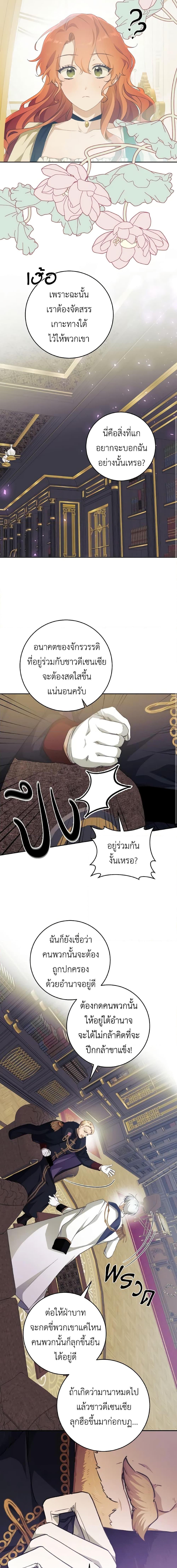 Manga-lc-com อ่านมังงะ อ่านการ์ตูน ออนไลน์ ฟรี A Dream Escape ตอนที่ 1 2 3 4 5 6 7 8 9 10 11 12 13 14 ฟรี ไม่มีโฆษณา Manga-lc - อ่าน มังงะ อ่าน การ์ตูน ออนไลน์ อ่านมังงะ ฟรี