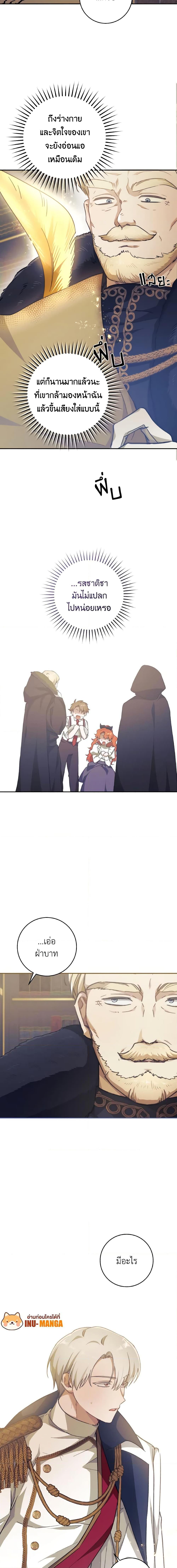 Manga-lc-com อ่านมังงะ อ่านการ์ตูน ออนไลน์ ฟรี A Dream Escape ตอนที่ 1 2 3 4 5 6 7 8 9 10 11 12 13 14 ฟรี ไม่มีโฆษณา Manga-lc - อ่าน มังงะ อ่าน การ์ตูน ออนไลน์ อ่านมังงะ ฟรี