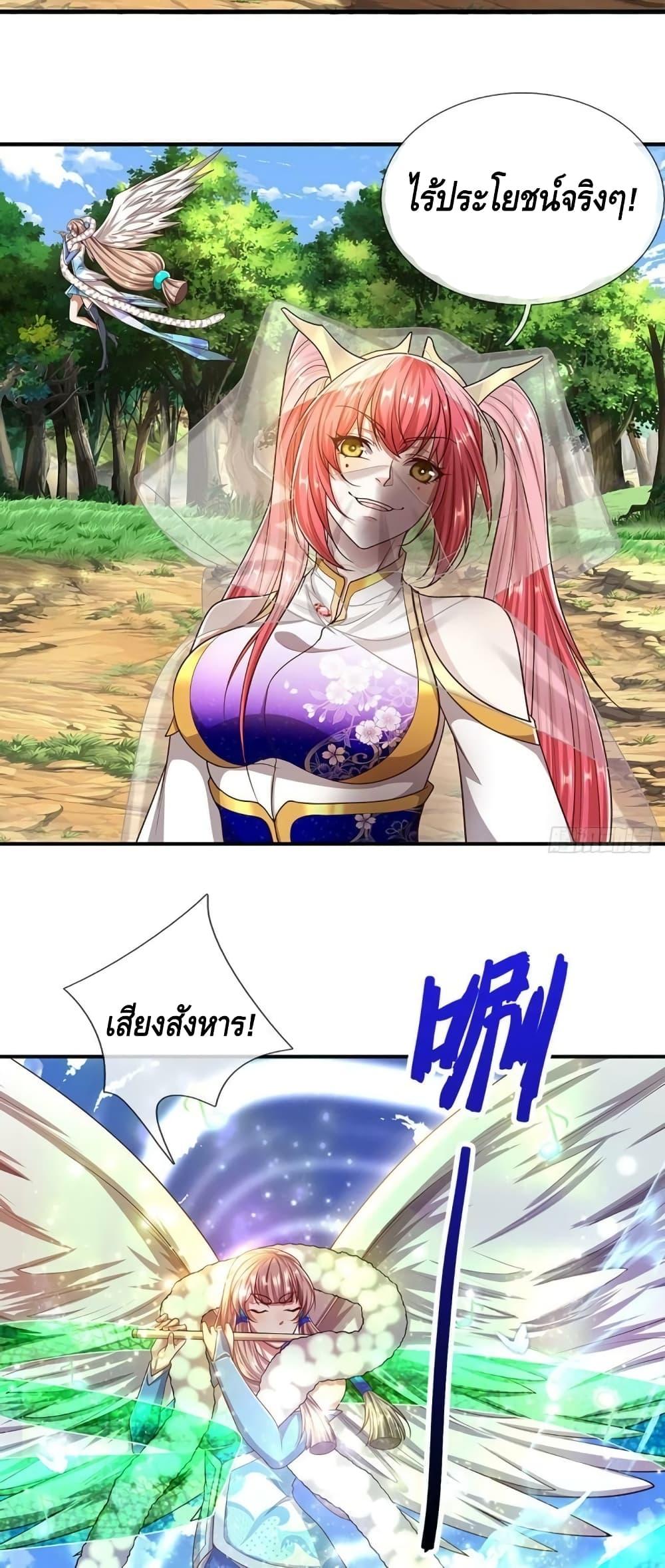 Manga-lc-com อ่านมังงะ อ่านการ์ตูน ออนไลน์ ฟรี Disciples All Over the World ตอนที่ 1 2 3 4 5 6 7 8 9 10 11 12 13 14 ฟรี ไม่มีโฆษณา Manga-lc - อ่าน มังงะ อ่าน การ์ตูน ออนไลน์ อ่านมังงะ ฟรี