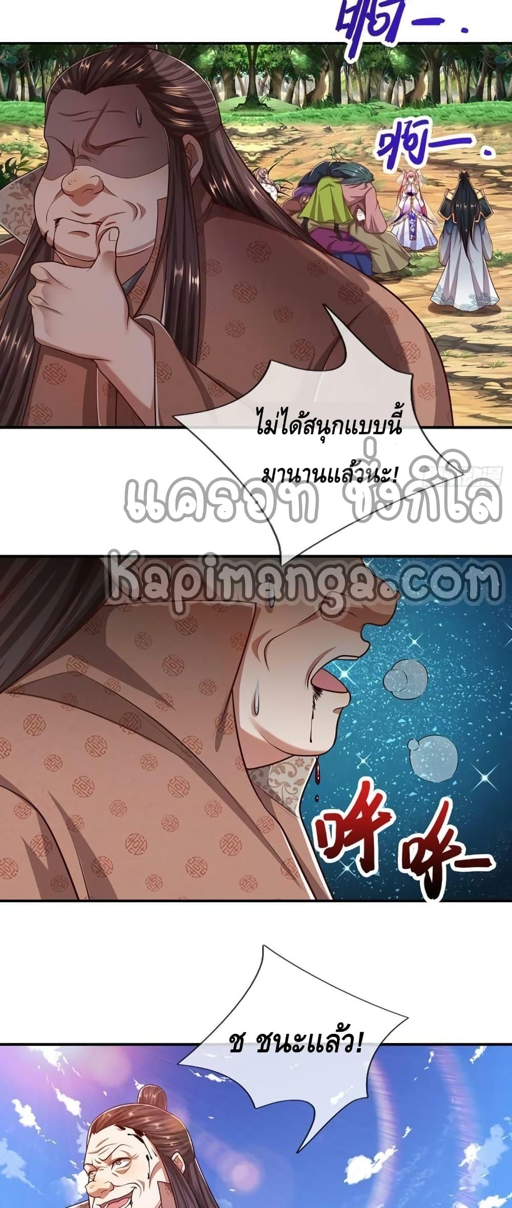 Manga-lc-com อ่านมังงะ อ่านการ์ตูน ออนไลน์ ฟรี Disciples All Over the World ตอนที่ 1 2 3 4 5 6 7 8 9 10 11 12 13 14 ฟรี ไม่มีโฆษณา Manga-lc - อ่าน มังงะ อ่าน การ์ตูน ออนไลน์ อ่านมังงะ ฟรี