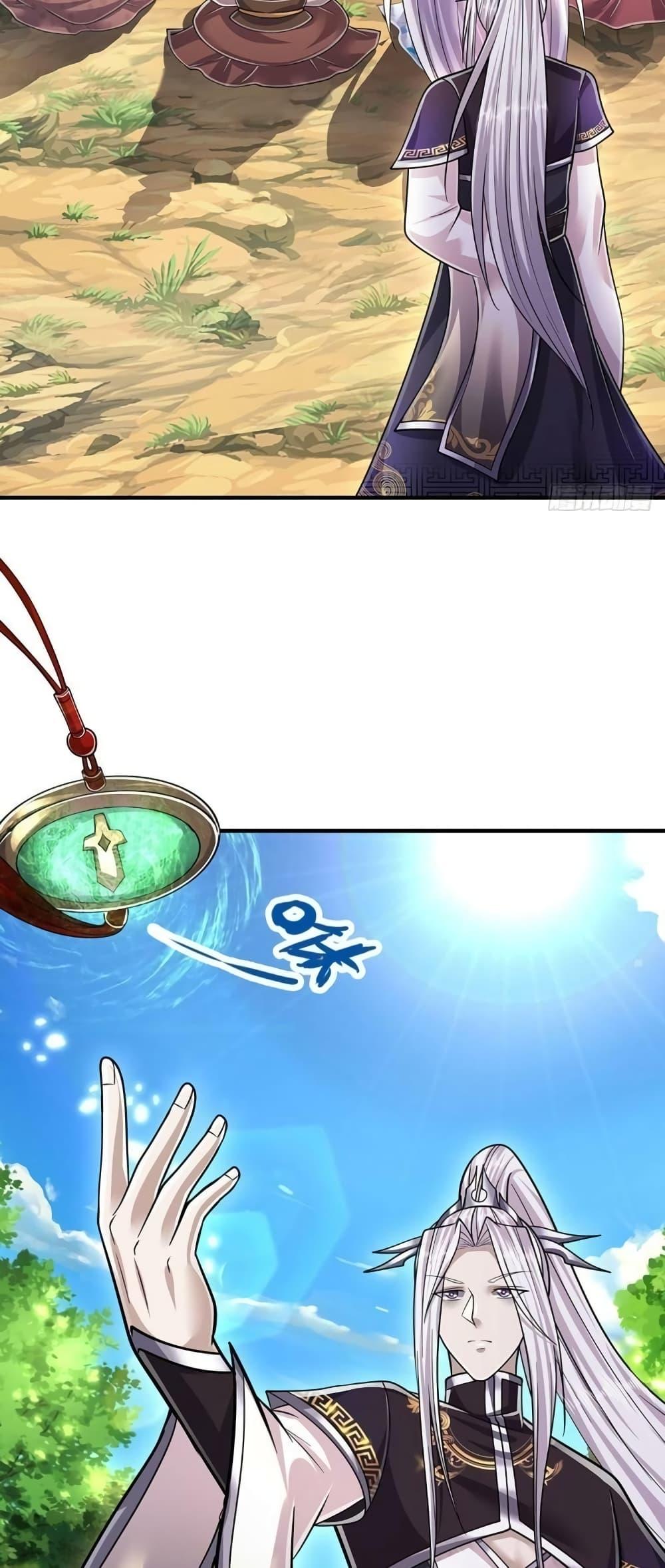 Manga-lc-com อ่านมังงะ อ่านการ์ตูน ออนไลน์ ฟรี Disciples All Over the World ตอนที่ 1 2 3 4 5 6 7 8 9 10 11 12 13 14 ฟรี ไม่มีโฆษณา Manga-lc - อ่าน มังงะ อ่าน การ์ตูน ออนไลน์ อ่านมังงะ ฟรี