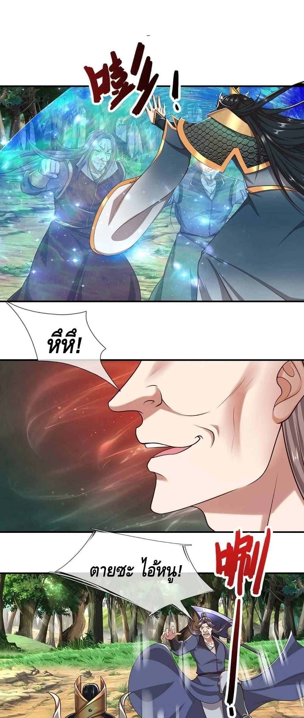 Manga-lc-com อ่านมังงะ อ่านการ์ตูน ออนไลน์ ฟรี Disciples All Over the World ตอนที่ 1 2 3 4 5 6 7 8 9 10 11 12 13 14 ฟรี ไม่มีโฆษณา Manga-lc - อ่าน มังงะ อ่าน การ์ตูน ออนไลน์ อ่านมังงะ ฟรี