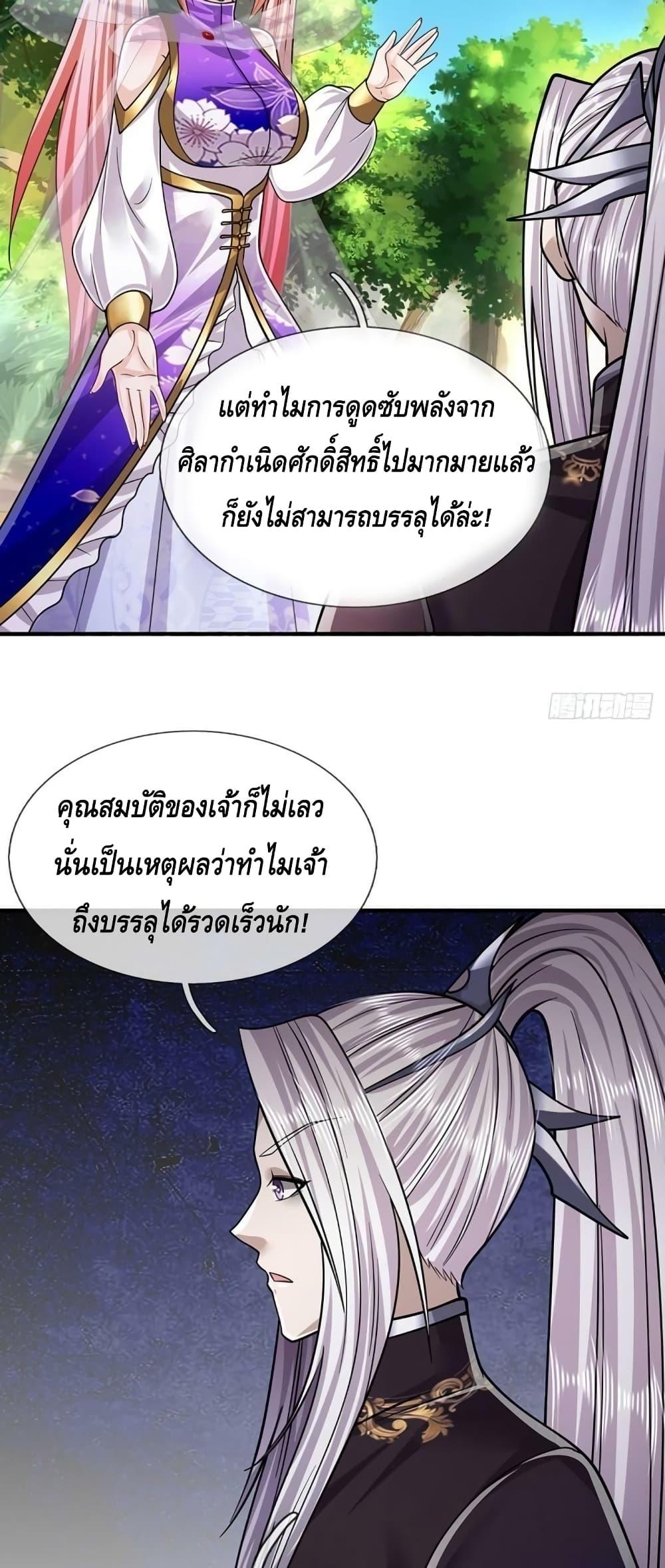 Manga-lc-com อ่านมังงะ อ่านการ์ตูน ออนไลน์ ฟรี Disciples All Over the World ตอนที่ 1 2 3 4 5 6 7 8 9 10 11 12 13 14 ฟรี ไม่มีโฆษณา Manga-lc - อ่าน มังงะ อ่าน การ์ตูน ออนไลน์ อ่านมังงะ ฟรี