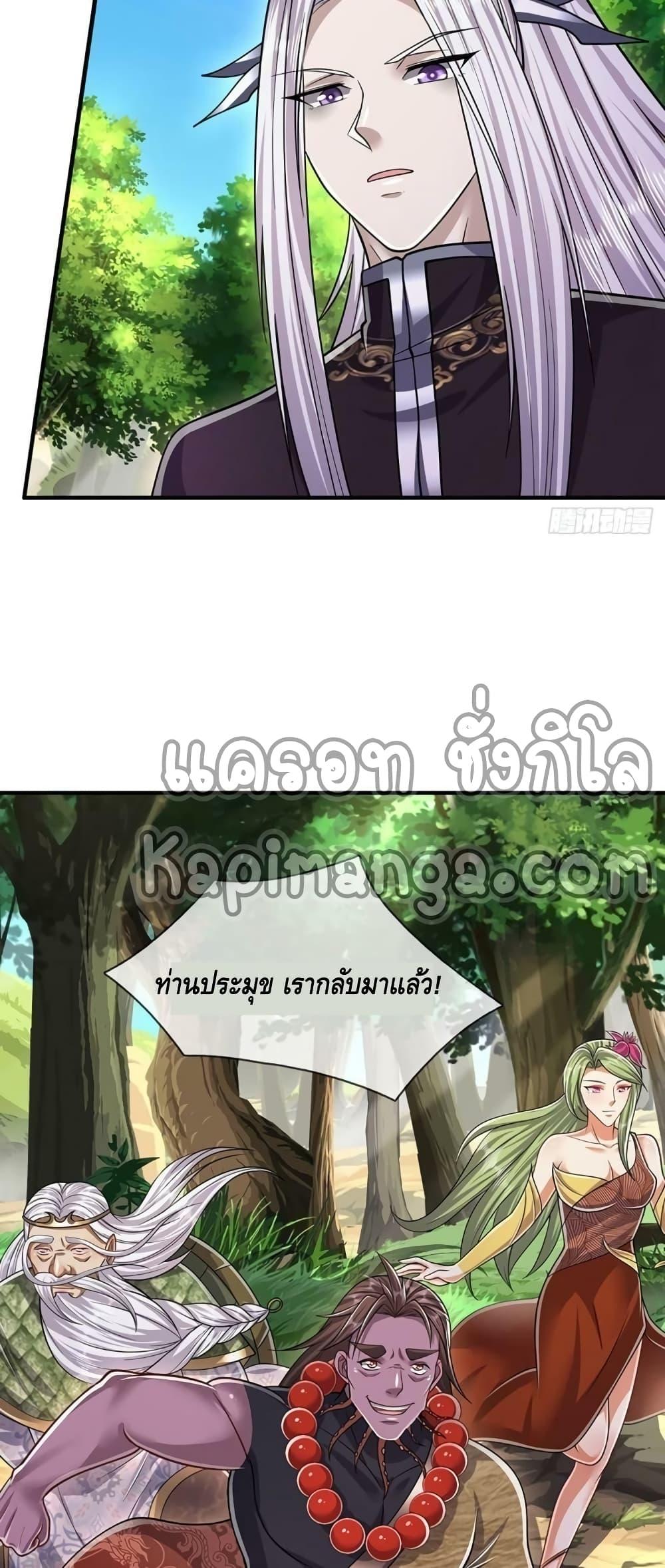 Manga-lc-com อ่านมังงะ อ่านการ์ตูน ออนไลน์ ฟรี Disciples All Over the World ตอนที่ 1 2 3 4 5 6 7 8 9 10 11 12 13 14 ฟรี ไม่มีโฆษณา Manga-lc - อ่าน มังงะ อ่าน การ์ตูน ออนไลน์ อ่านมังงะ ฟรี