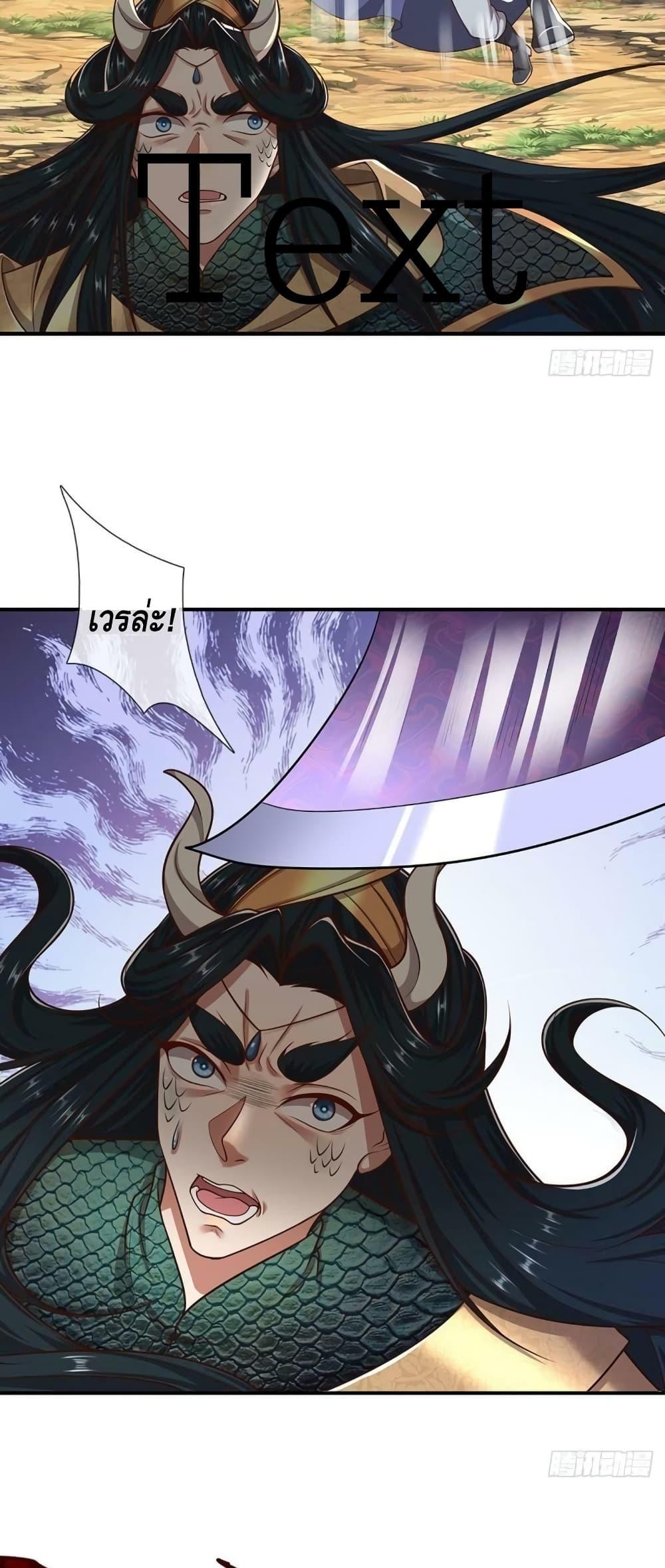 Manga-lc-com อ่านมังงะ อ่านการ์ตูน ออนไลน์ ฟรี Disciples All Over the World ตอนที่ 1 2 3 4 5 6 7 8 9 10 11 12 13 14 ฟรี ไม่มีโฆษณา Manga-lc - อ่าน มังงะ อ่าน การ์ตูน ออนไลน์ อ่านมังงะ ฟรี