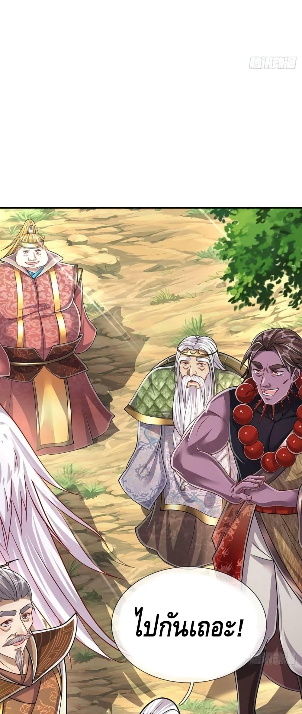 Manga-lc-com อ่านมังงะ อ่านการ์ตูน ออนไลน์ ฟรี Disciples All Over the World ตอนที่ 1 2 3 4 5 6 7 8 9 10 11 12 13 14 ฟรี ไม่มีโฆษณา Manga-lc - อ่าน มังงะ อ่าน การ์ตูน ออนไลน์ อ่านมังงะ ฟรี