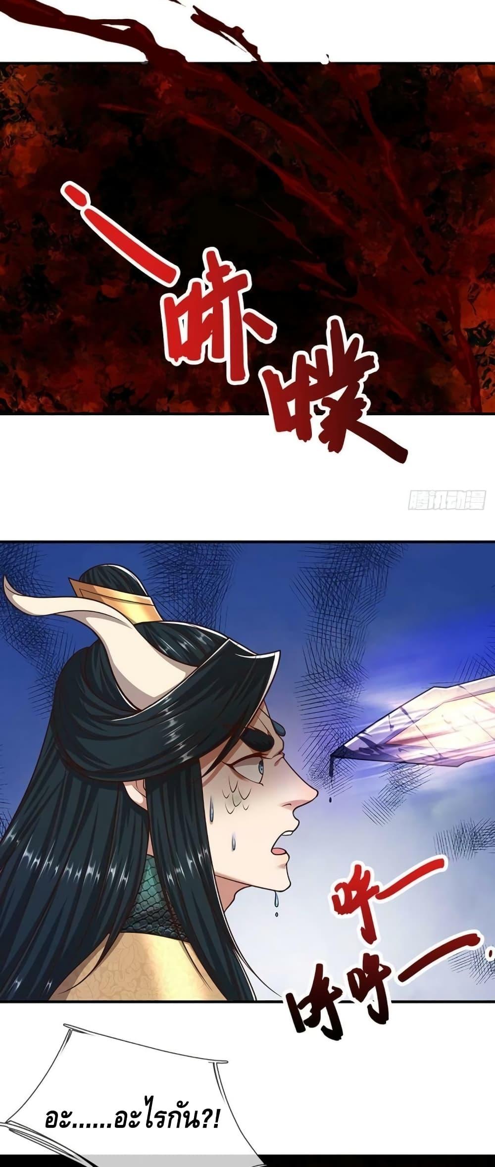 Manga-lc-com อ่านมังงะ อ่านการ์ตูน ออนไลน์ ฟรี Disciples All Over the World ตอนที่ 1 2 3 4 5 6 7 8 9 10 11 12 13 14 ฟรี ไม่มีโฆษณา Manga-lc - อ่าน มังงะ อ่าน การ์ตูน ออนไลน์ อ่านมังงะ ฟรี