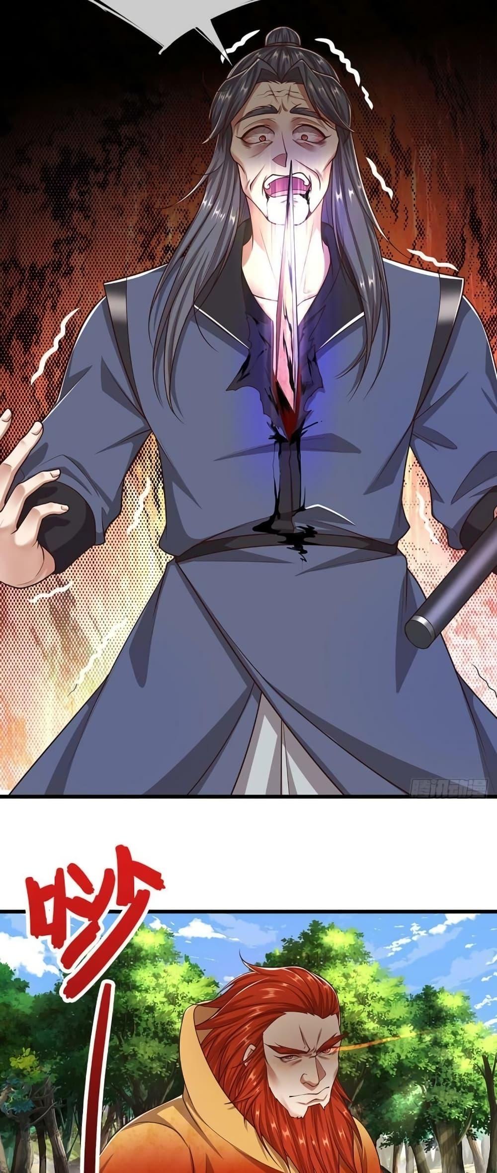 Manga-lc-com อ่านมังงะ อ่านการ์ตูน ออนไลน์ ฟรี Disciples All Over the World ตอนที่ 1 2 3 4 5 6 7 8 9 10 11 12 13 14 ฟรี ไม่มีโฆษณา Manga-lc - อ่าน มังงะ อ่าน การ์ตูน ออนไลน์ อ่านมังงะ ฟรี