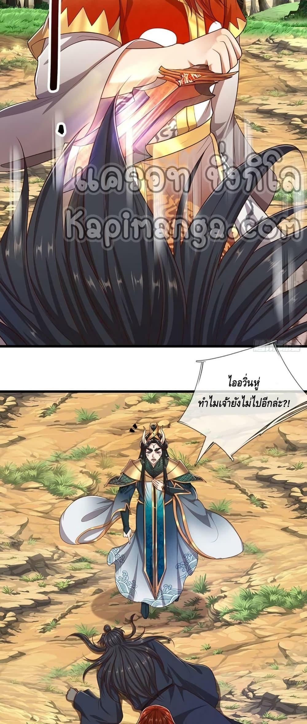 Manga-lc-com อ่านมังงะ อ่านการ์ตูน ออนไลน์ ฟรี Disciples All Over the World ตอนที่ 1 2 3 4 5 6 7 8 9 10 11 12 13 14 ฟรี ไม่มีโฆษณา Manga-lc - อ่าน มังงะ อ่าน การ์ตูน ออนไลน์ อ่านมังงะ ฟรี