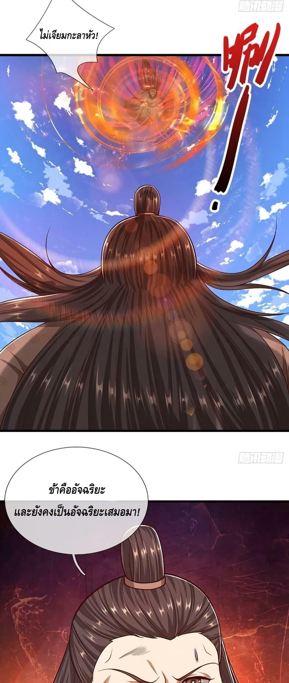 Manga-lc-com อ่านมังงะ อ่านการ์ตูน ออนไลน์ ฟรี Disciples All Over the World ตอนที่ 1 2 3 4 5 6 7 8 9 10 11 12 13 14 ฟรี ไม่มีโฆษณา Manga-lc - อ่าน มังงะ อ่าน การ์ตูน ออนไลน์ อ่านมังงะ ฟรี