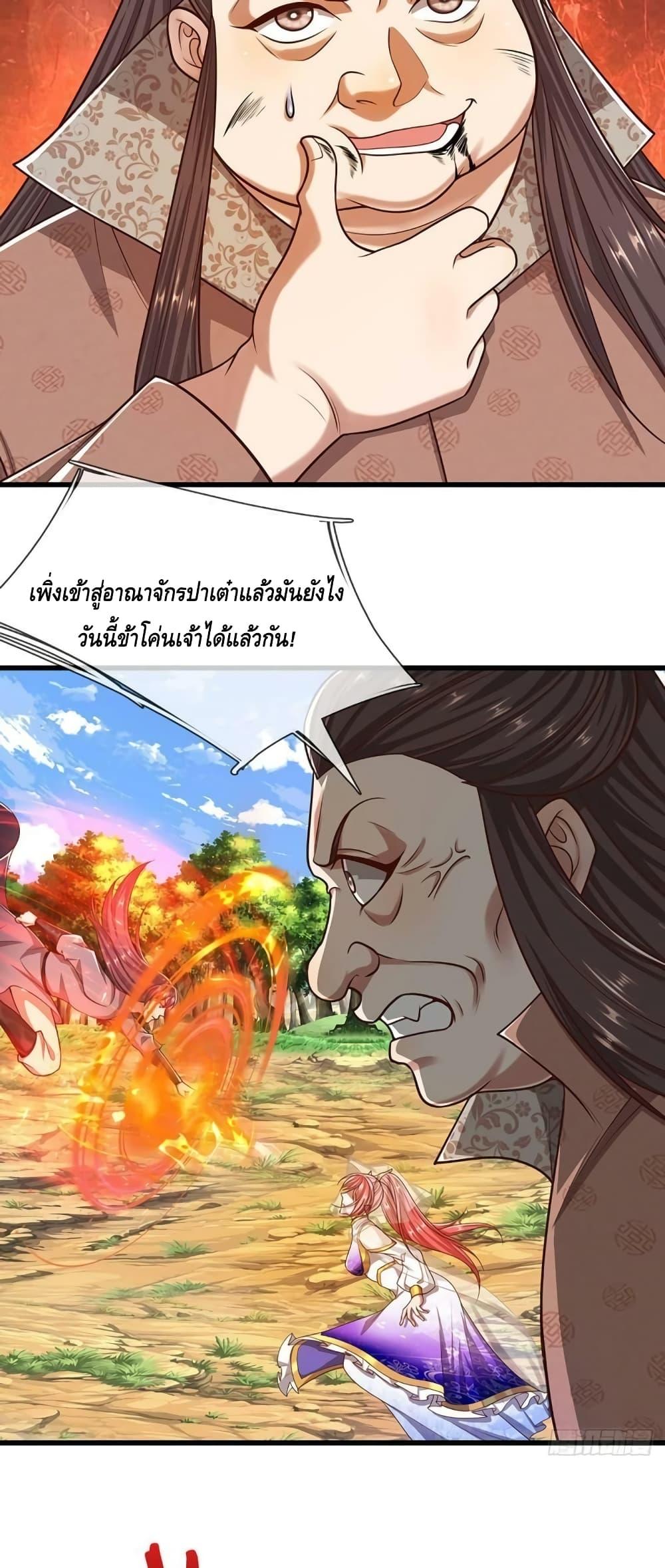 Manga-lc-com อ่านมังงะ อ่านการ์ตูน ออนไลน์ ฟรี Disciples All Over the World ตอนที่ 1 2 3 4 5 6 7 8 9 10 11 12 13 14 ฟรี ไม่มีโฆษณา Manga-lc - อ่าน มังงะ อ่าน การ์ตูน ออนไลน์ อ่านมังงะ ฟรี