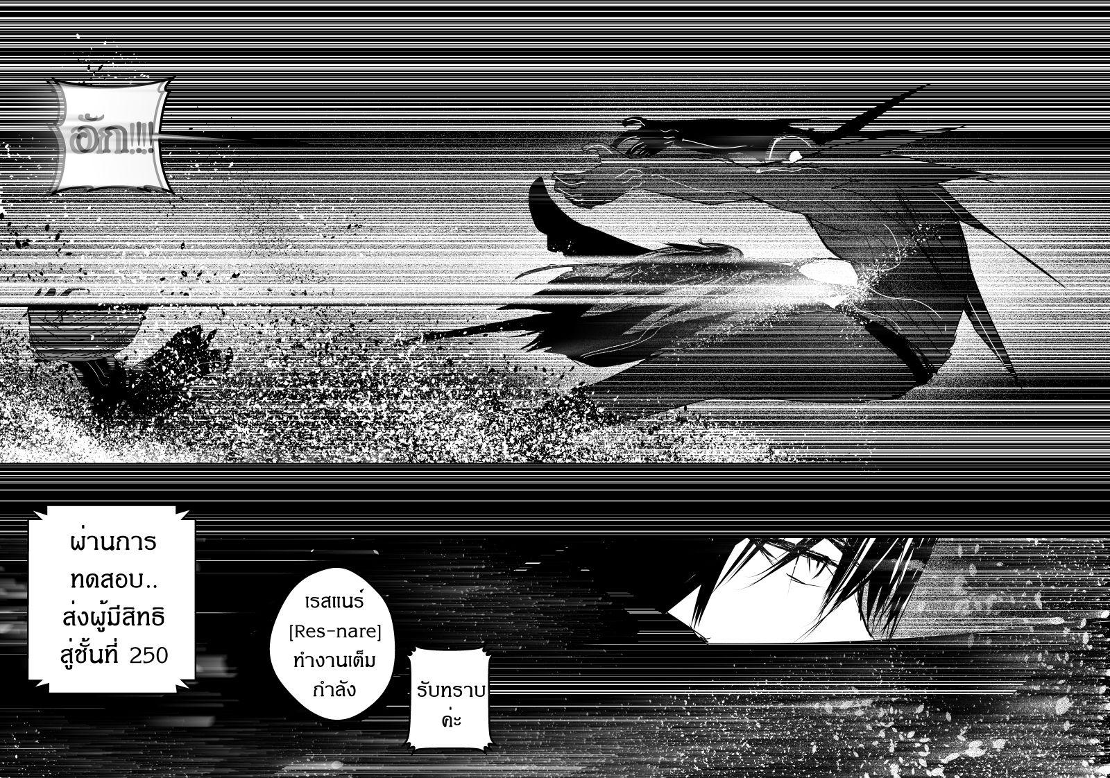 Manga-lc-com อ่านมังงะ อ่านการ์ตูน ออนไลน์ ฟรี Path A waY ตอนที่ 1 2 3 4 5 6 7 8 9 10 11 12 13 14 ฟรี ไม่มีโฆษณา Manga-lc - อ่าน มังงะ อ่าน การ์ตูน ออนไลน์ อ่านมังงะ ฟรี