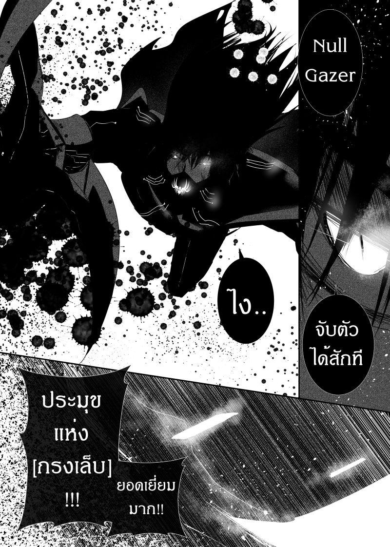Manga-lc-com อ่านมังงะ อ่านการ์ตูน ออนไลน์ ฟรี Path A waY ตอนที่ 1 2 3 4 5 6 7 8 9 10 11 12 13 14 ฟรี ไม่มีโฆษณา Manga-lc - อ่าน มังงะ อ่าน การ์ตูน ออนไลน์ อ่านมังงะ ฟรี