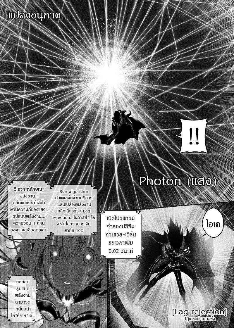 Manga-lc-com อ่านมังงะ อ่านการ์ตูน ออนไลน์ ฟรี Path A waY ตอนที่ 1 2 3 4 5 6 7 8 9 10 11 12 13 14 ฟรี ไม่มีโฆษณา Manga-lc - อ่าน มังงะ อ่าน การ์ตูน ออนไลน์ อ่านมังงะ ฟรี