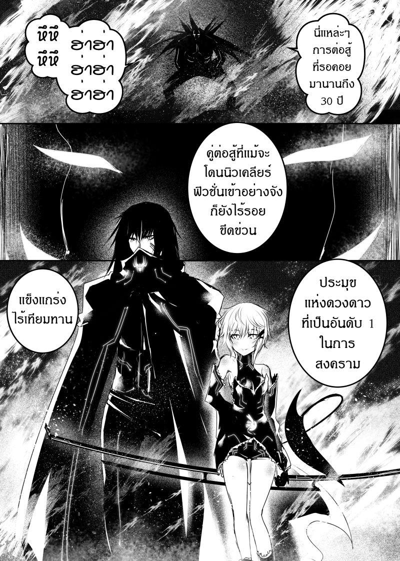 Manga-lc-com อ่านมังงะ อ่านการ์ตูน ออนไลน์ ฟรี Path A waY ตอนที่ 1 2 3 4 5 6 7 8 9 10 11 12 13 14 ฟรี ไม่มีโฆษณา Manga-lc - อ่าน มังงะ อ่าน การ์ตูน ออนไลน์ อ่านมังงะ ฟรี