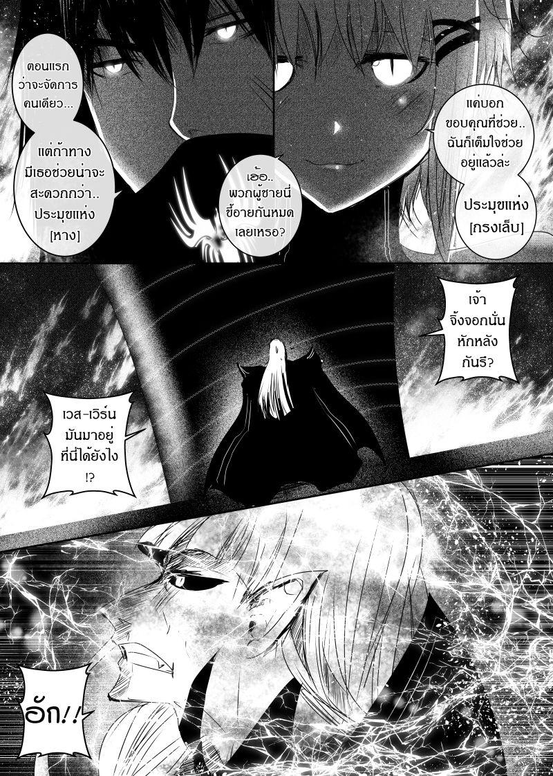 Manga-lc-com อ่านมังงะ อ่านการ์ตูน ออนไลน์ ฟรี Path A waY ตอนที่ 1 2 3 4 5 6 7 8 9 10 11 12 13 14 ฟรี ไม่มีโฆษณา Manga-lc - อ่าน มังงะ อ่าน การ์ตูน ออนไลน์ อ่านมังงะ ฟรี