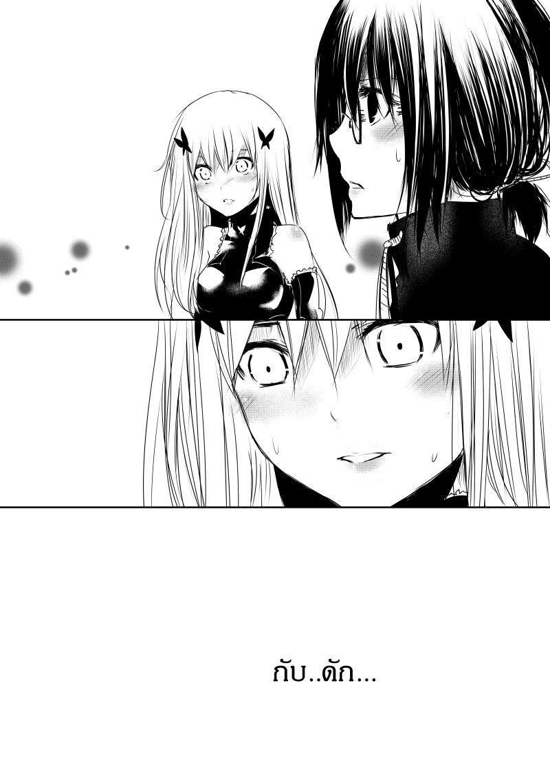 Manga-lc-com อ่านมังงะ อ่านการ์ตูน ออนไลน์ ฟรี Path A waY ตอนที่ 1 2 3 4 5 6 7 8 9 10 11 12 13 14 ฟรี ไม่มีโฆษณา Manga-lc - อ่าน มังงะ อ่าน การ์ตูน ออนไลน์ อ่านมังงะ ฟรี