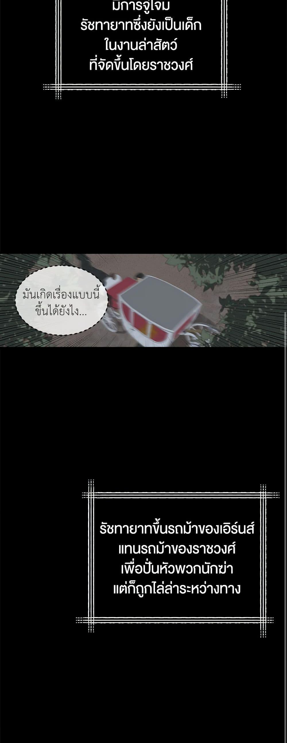 Manga-lc-com อ่านมังงะ อ่านการ์ตูน ออนไลน์ ฟรี Beware of the Brothers! ตอนที่ 1 2 3 4 5 6 7 8 9 10 11 12 13 14 ฟรี ไม่มีโฆษณา Manga-lc - อ่าน มังงะ อ่าน การ์ตูน ออนไลน์ อ่านมังงะ ฟรี