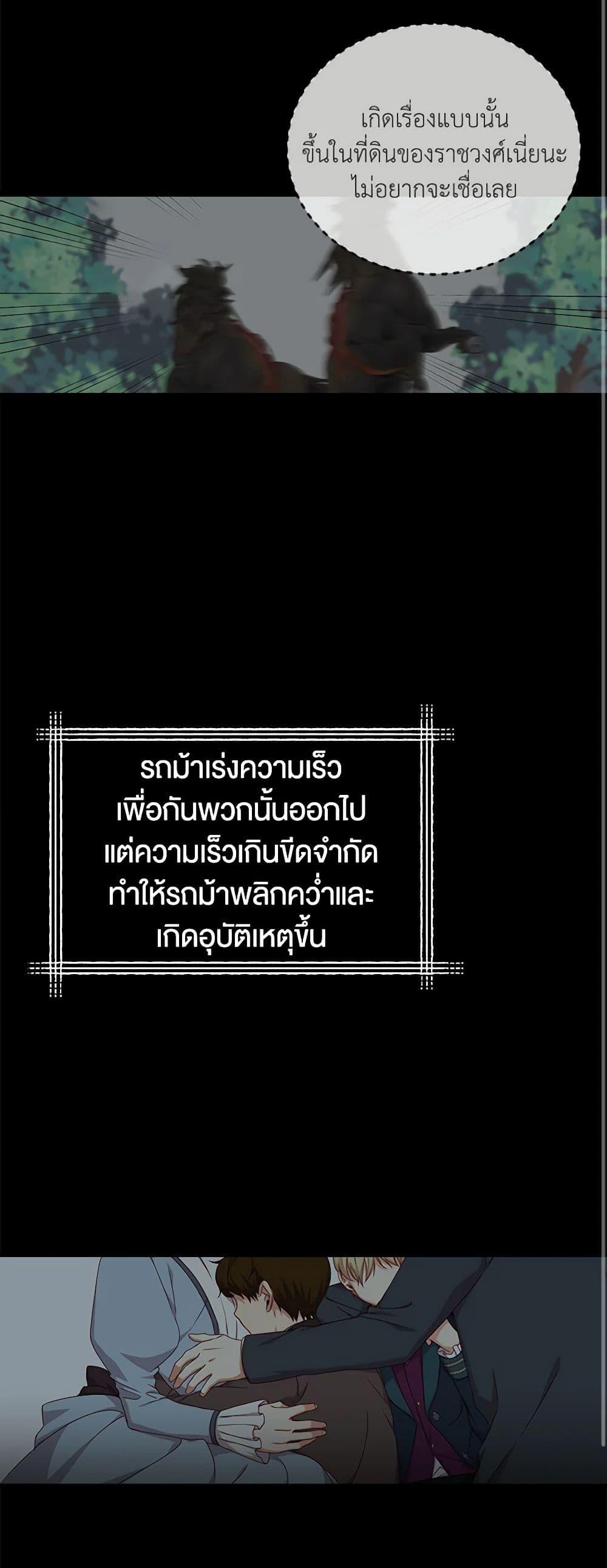 Manga-lc-com อ่านมังงะ อ่านการ์ตูน ออนไลน์ ฟรี Beware of the Brothers! ตอนที่ 1 2 3 4 5 6 7 8 9 10 11 12 13 14 ฟรี ไม่มีโฆษณา Manga-lc - อ่าน มังงะ อ่าน การ์ตูน ออนไลน์ อ่านมังงะ ฟรี