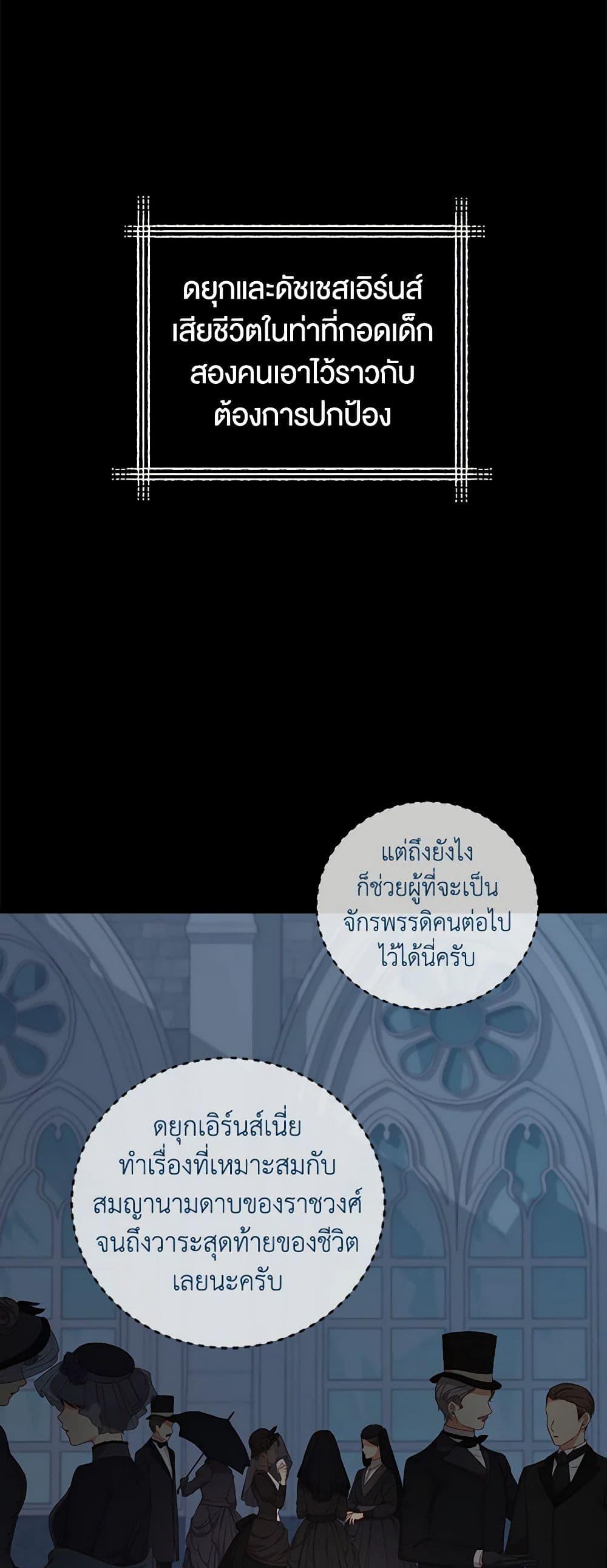 Manga-lc-com อ่านมังงะ อ่านการ์ตูน ออนไลน์ ฟรี Beware of the Brothers! ตอนที่ 1 2 3 4 5 6 7 8 9 10 11 12 13 14 ฟรี ไม่มีโฆษณา Manga-lc - อ่าน มังงะ อ่าน การ์ตูน ออนไลน์ อ่านมังงะ ฟรี