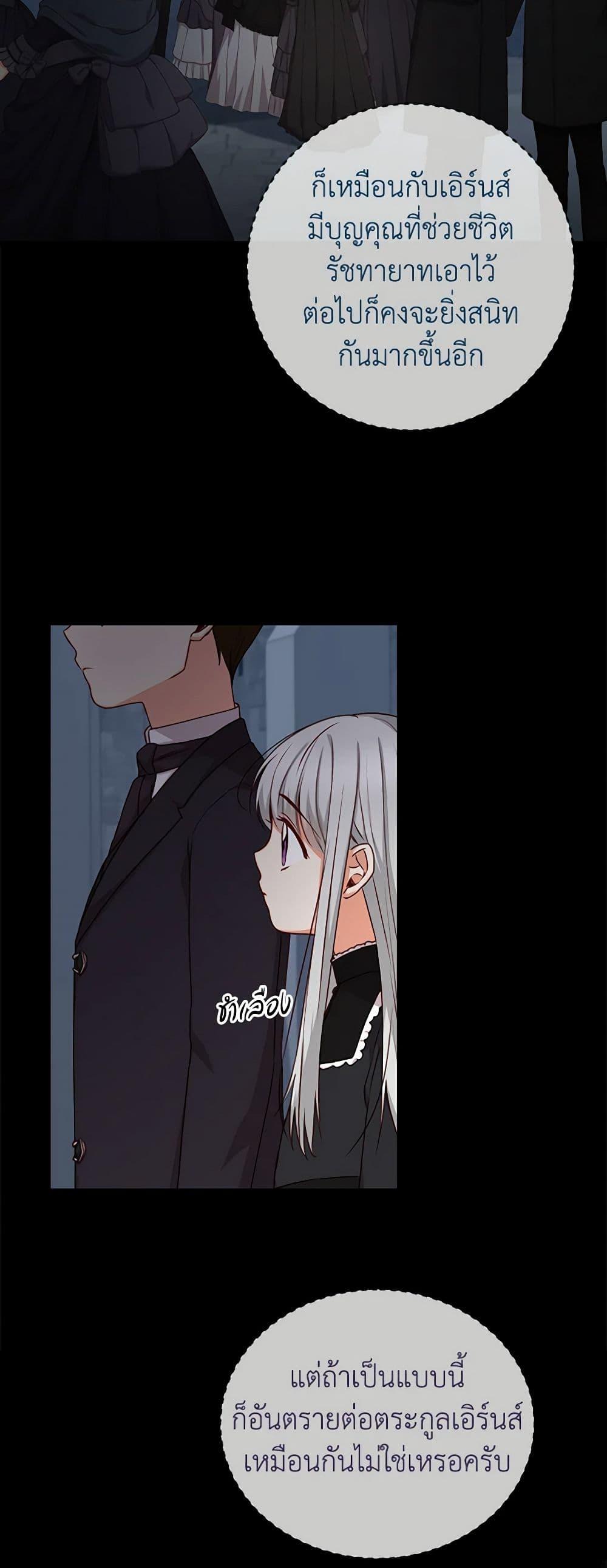 Manga-lc-com อ่านมังงะ อ่านการ์ตูน ออนไลน์ ฟรี Beware of the Brothers! ตอนที่ 1 2 3 4 5 6 7 8 9 10 11 12 13 14 ฟรี ไม่มีโฆษณา Manga-lc - อ่าน มังงะ อ่าน การ์ตูน ออนไลน์ อ่านมังงะ ฟรี