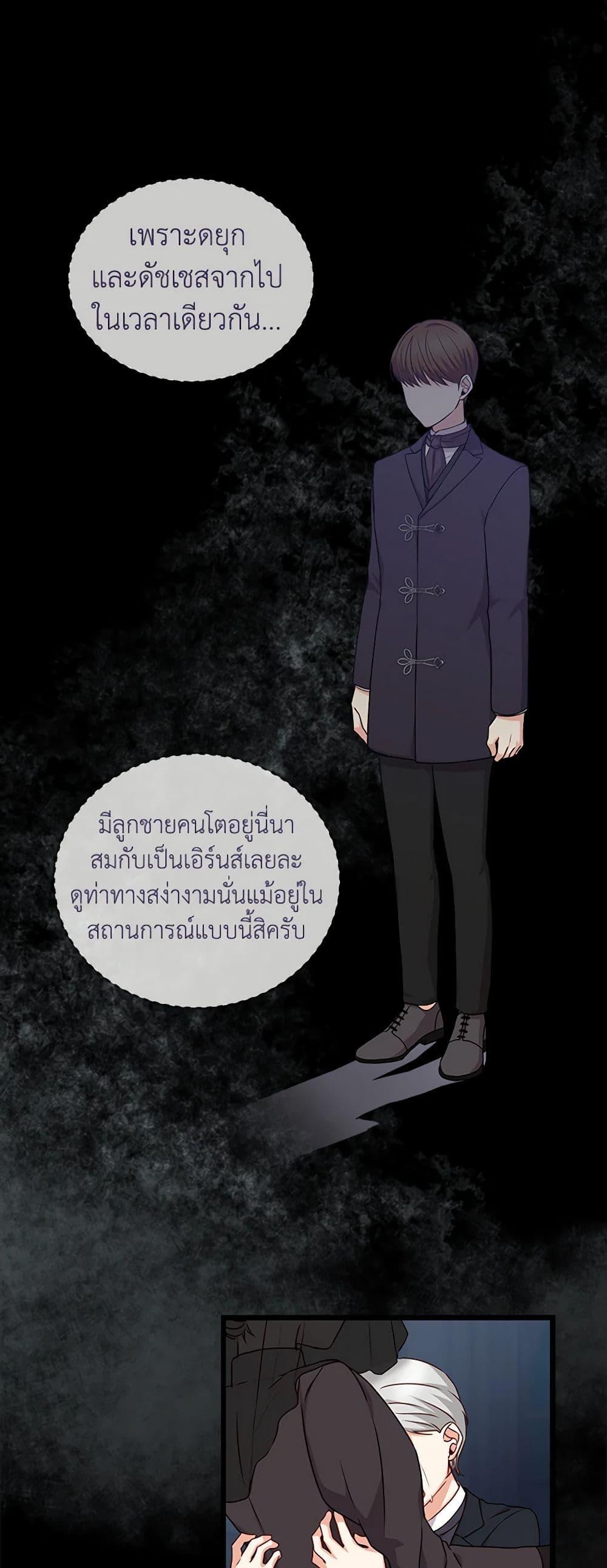 Manga-lc-com อ่านมังงะ อ่านการ์ตูน ออนไลน์ ฟรี Beware of the Brothers! ตอนที่ 1 2 3 4 5 6 7 8 9 10 11 12 13 14 ฟรี ไม่มีโฆษณา Manga-lc - อ่าน มังงะ อ่าน การ์ตูน ออนไลน์ อ่านมังงะ ฟรี