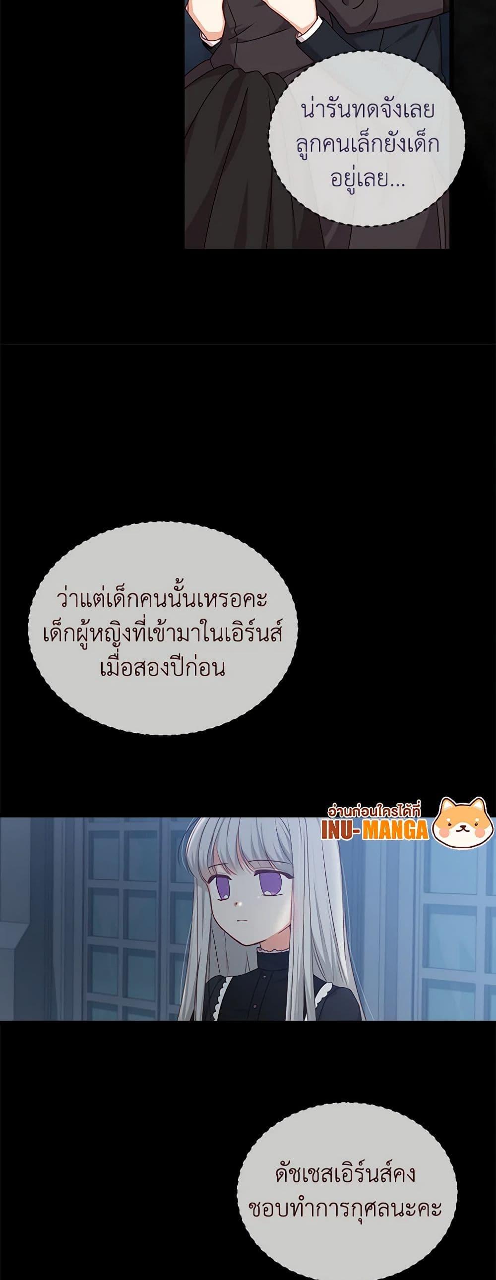 Manga-lc-com อ่านมังงะ อ่านการ์ตูน ออนไลน์ ฟรี Beware of the Brothers! ตอนที่ 1 2 3 4 5 6 7 8 9 10 11 12 13 14 ฟรี ไม่มีโฆษณา Manga-lc - อ่าน มังงะ อ่าน การ์ตูน ออนไลน์ อ่านมังงะ ฟรี