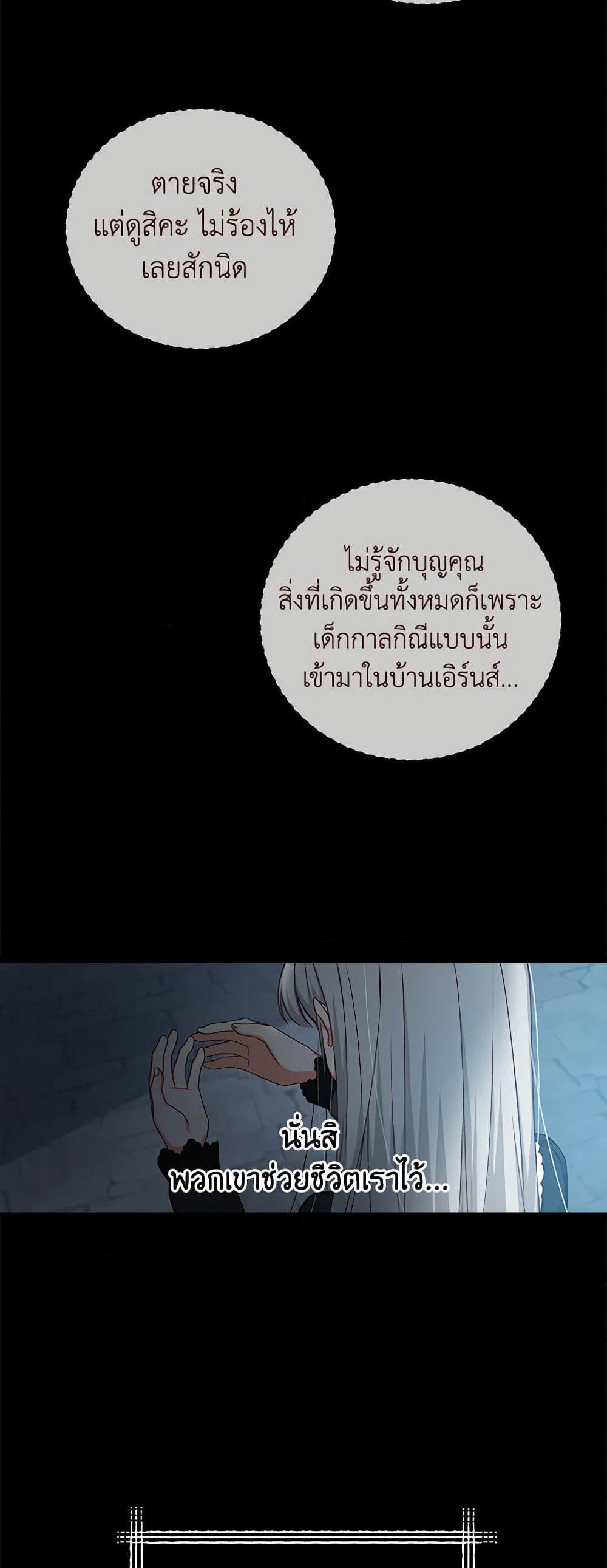 Manga-lc-com อ่านมังงะ อ่านการ์ตูน ออนไลน์ ฟรี Beware of the Brothers! ตอนที่ 1 2 3 4 5 6 7 8 9 10 11 12 13 14 ฟรี ไม่มีโฆษณา Manga-lc - อ่าน มังงะ อ่าน การ์ตูน ออนไลน์ อ่านมังงะ ฟรี