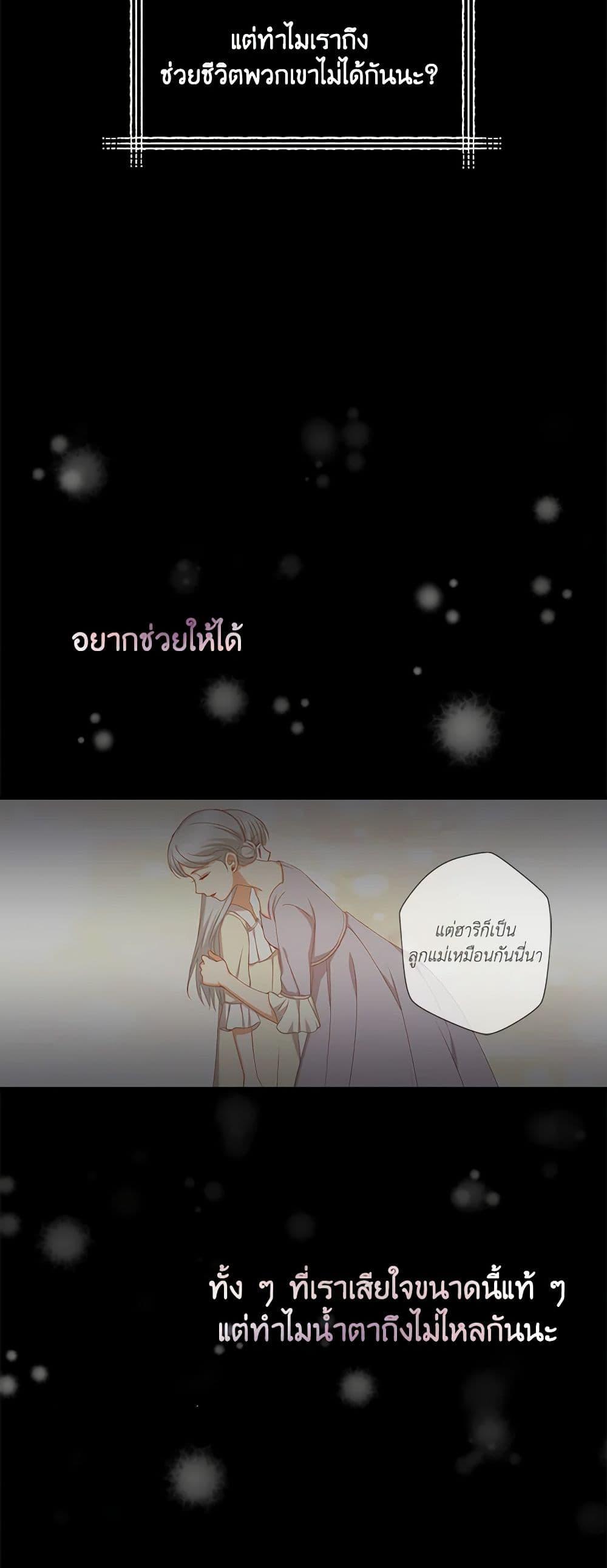 Manga-lc-com อ่านมังงะ อ่านการ์ตูน ออนไลน์ ฟรี Beware of the Brothers! ตอนที่ 1 2 3 4 5 6 7 8 9 10 11 12 13 14 ฟรี ไม่มีโฆษณา Manga-lc - อ่าน มังงะ อ่าน การ์ตูน ออนไลน์ อ่านมังงะ ฟรี