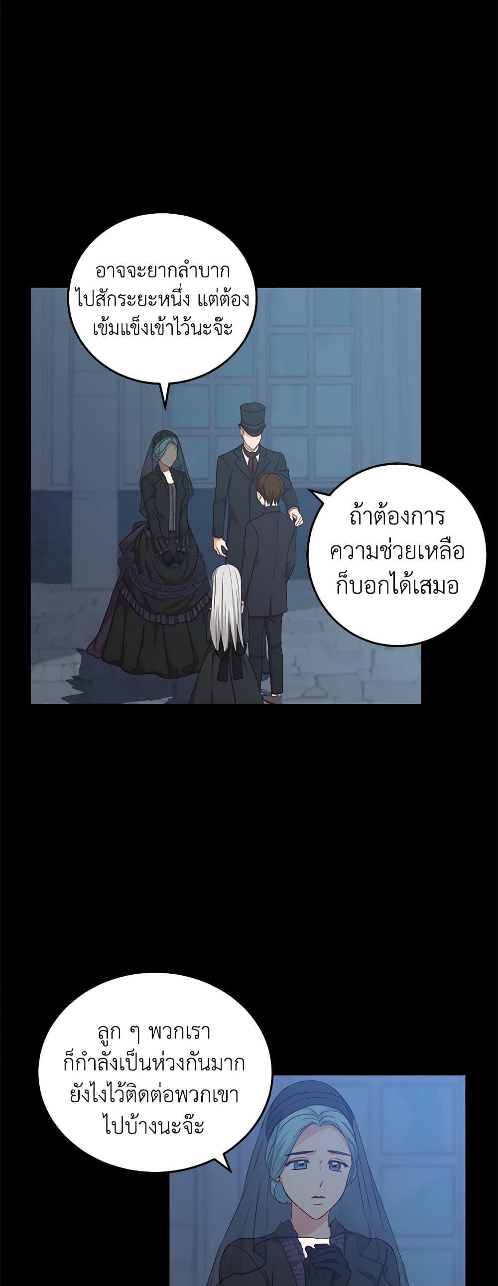 Manga-lc-com อ่านมังงะ อ่านการ์ตูน ออนไลน์ ฟรี Beware of the Brothers! ตอนที่ 1 2 3 4 5 6 7 8 9 10 11 12 13 14 ฟรี ไม่มีโฆษณา Manga-lc - อ่าน มังงะ อ่าน การ์ตูน ออนไลน์ อ่านมังงะ ฟรี
