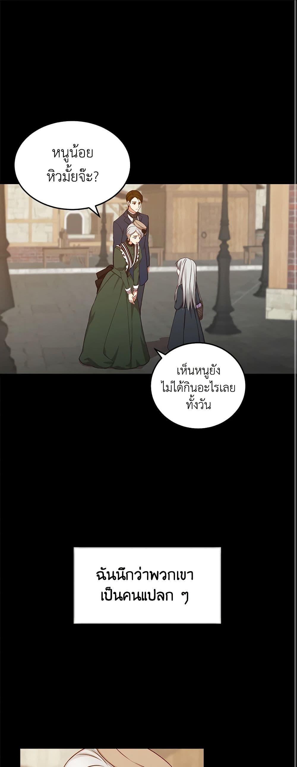 Manga-lc-com อ่านมังงะ อ่านการ์ตูน ออนไลน์ ฟรี Beware of the Brothers! ตอนที่ 1 2 3 4 5 6 7 8 9 10 11 12 13 14 ฟรี ไม่มีโฆษณา Manga-lc - อ่าน มังงะ อ่าน การ์ตูน ออนไลน์ อ่านมังงะ ฟรี