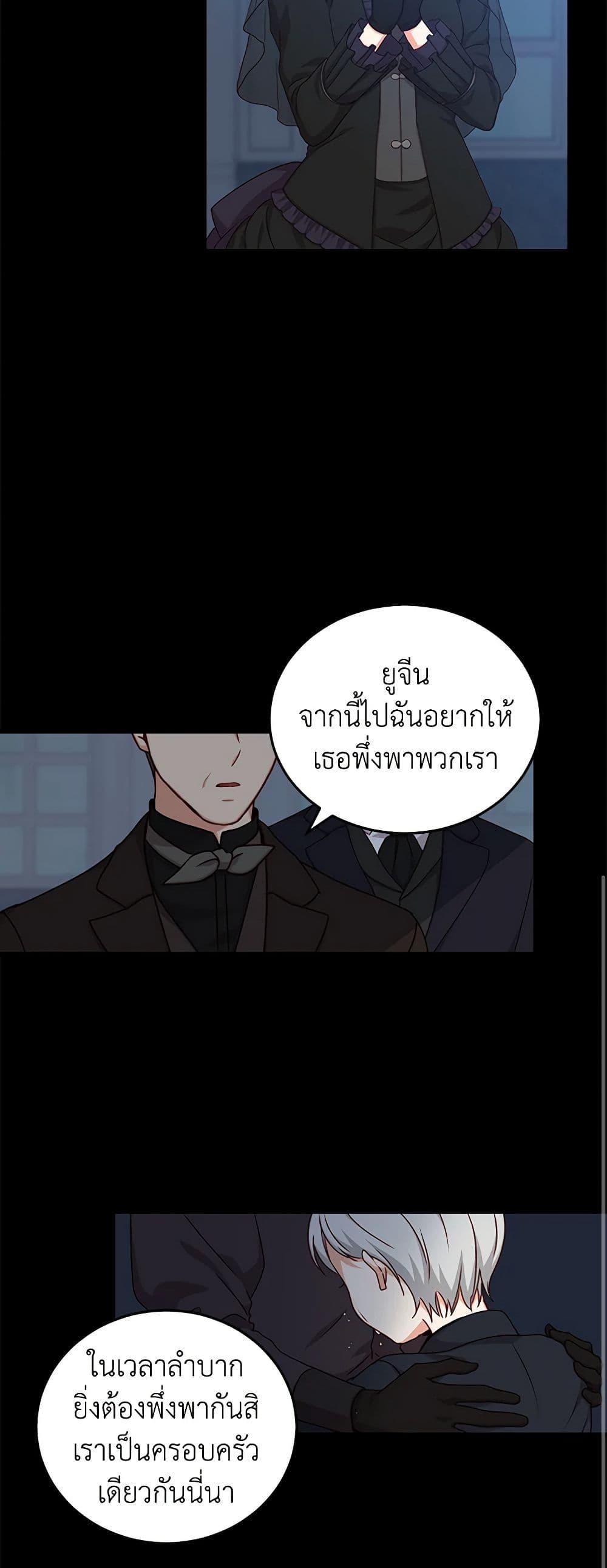 Manga-lc-com อ่านมังงะ อ่านการ์ตูน ออนไลน์ ฟรี Beware of the Brothers! ตอนที่ 1 2 3 4 5 6 7 8 9 10 11 12 13 14 ฟรี ไม่มีโฆษณา Manga-lc - อ่าน มังงะ อ่าน การ์ตูน ออนไลน์ อ่านมังงะ ฟรี