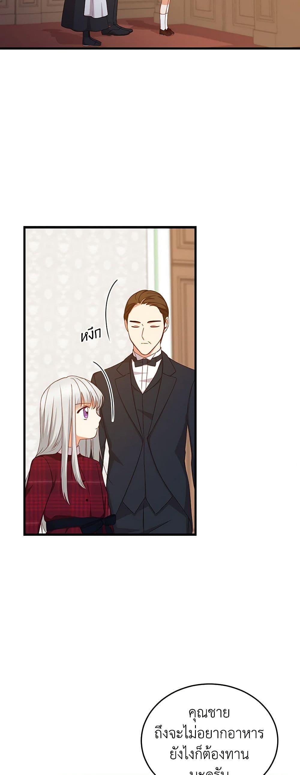 Manga-lc-com อ่านมังงะ อ่านการ์ตูน ออนไลน์ ฟรี Beware of the Brothers! ตอนที่ 1 2 3 4 5 6 7 8 9 10 11 12 13 14 ฟรี ไม่มีโฆษณา Manga-lc - อ่าน มังงะ อ่าน การ์ตูน ออนไลน์ อ่านมังงะ ฟรี